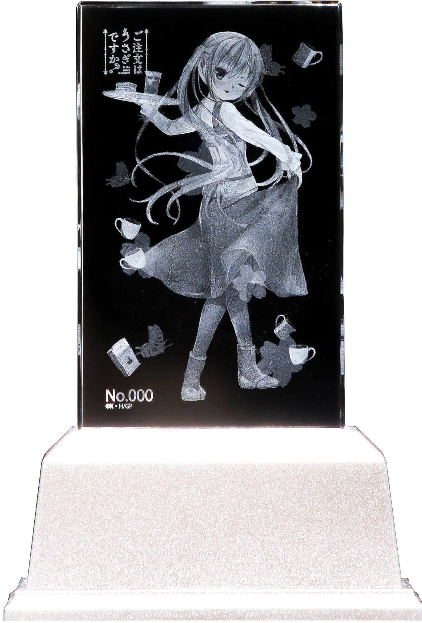 Amazon.co.jp: ご注文はうさぎですか? リゼ プレミアムクリスタル