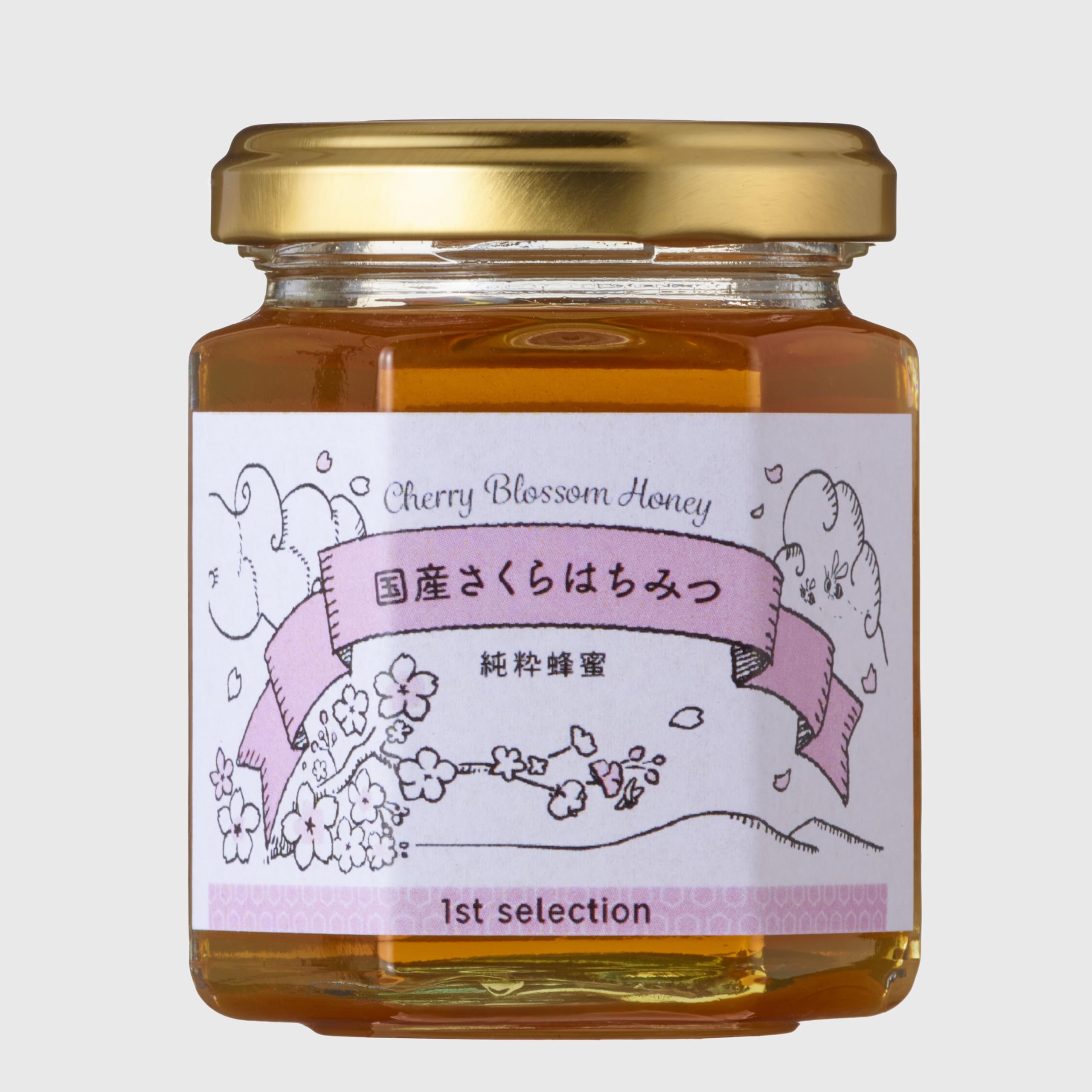 Amazon | 1st selection さくらはちみつ 120g ボトル 国産 蜂蜜 無添加