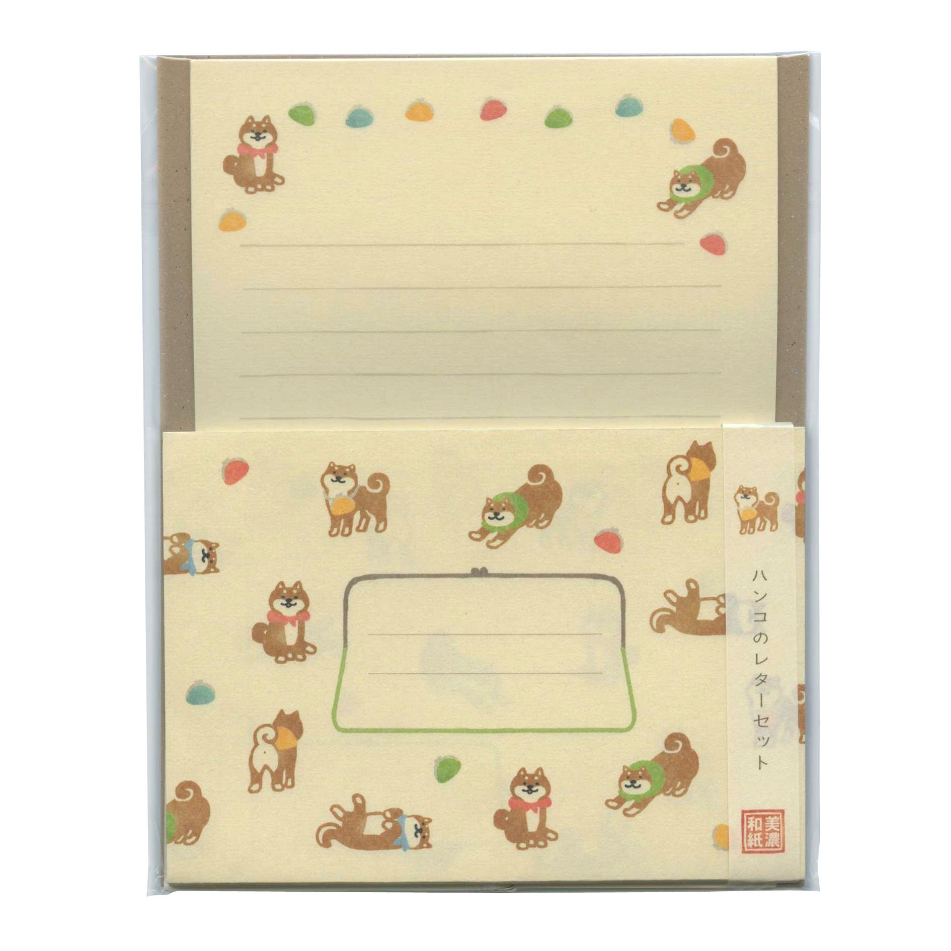 【しばいぬページ】 楽天市場】ｼﾊﾞ | 柴犬 シバ QB029 赤柴 シバ犬 仔犬 173cm102cm