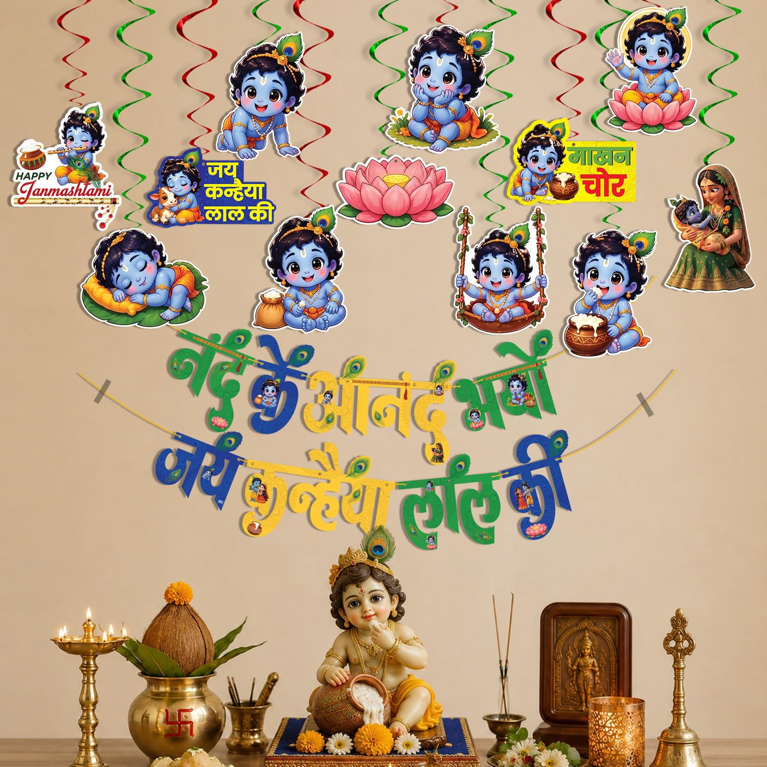 Party Propz Krishna Janmashtami Decoration Items – 14 Pcs Happy Janmashtami Banner with Krishna Hanging Swirls, Janmashtami Decoration Kit, Kanha Decoration Items, Home, Mandir & Festival Decor-image-40