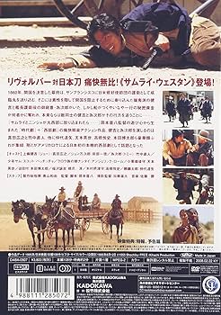 ミュージック BAHO [EAST VS WEST [DVD]] ミュージック BAHO [EAST VS WEST [DVD]] Amazon.co.jp: EAST VS