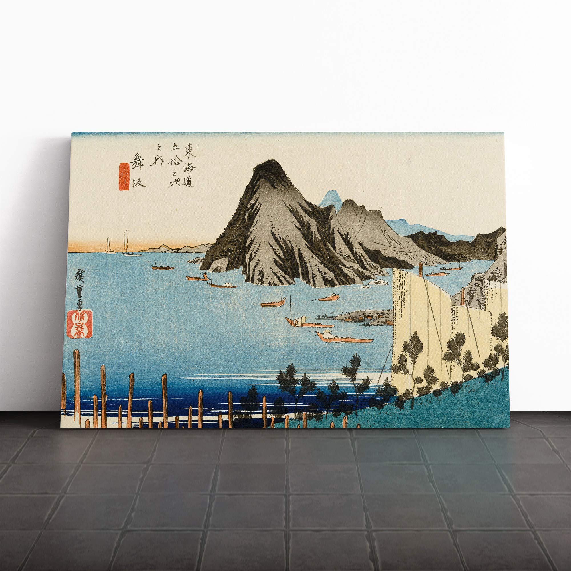 Hiroshige Japanese Oriental (35) Canvas Print | Gallery Wrapped 30mm Frame Wall Art | 20x14 inches | Ready to Hang | Asian Picture | Living Room Bedroom Lounge Office