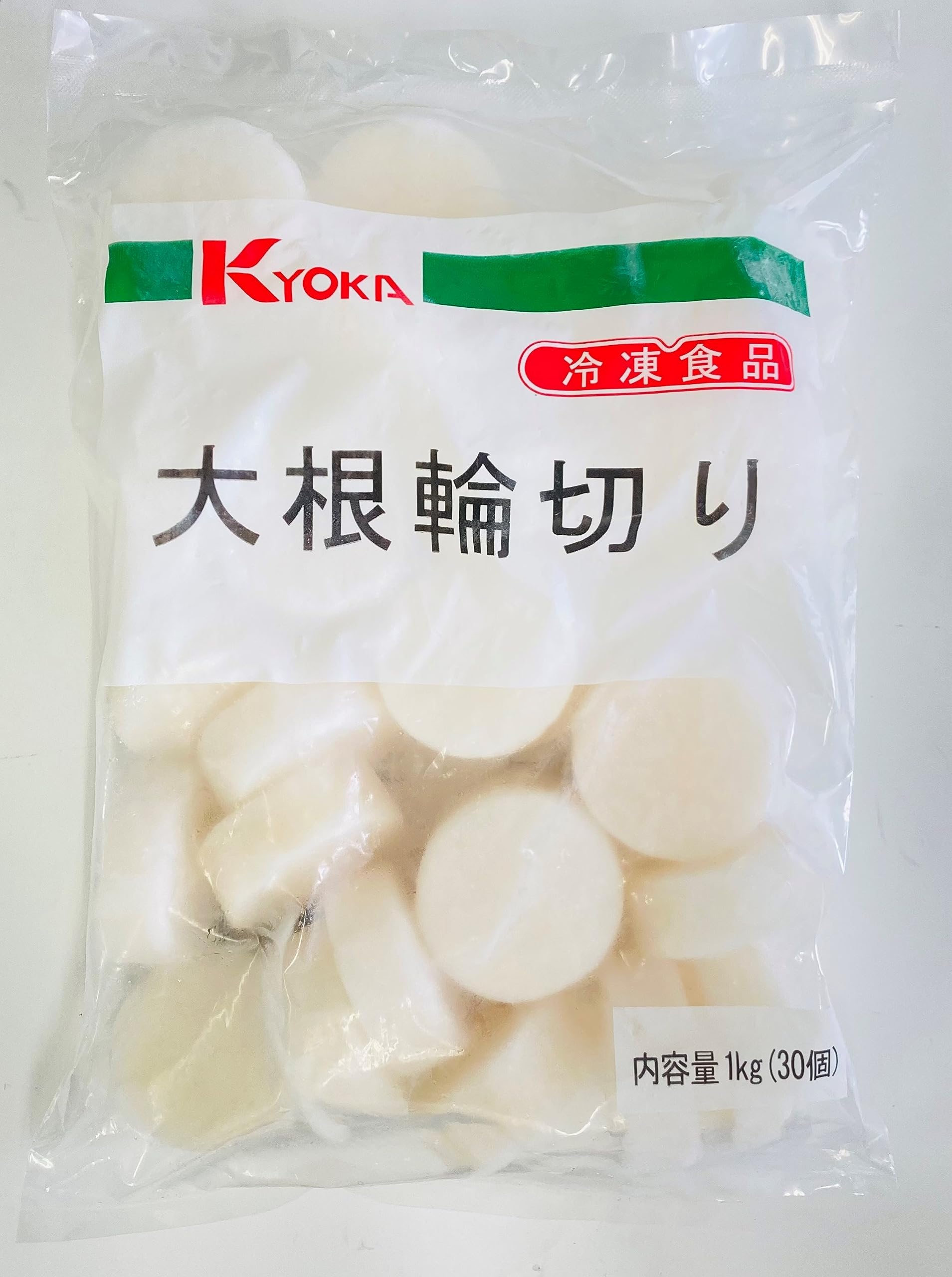 大根　　1000キロ 楽天市場】大根〈ダイコン〉1本、1Kg〜1.6Kg前後 : 【築地通販