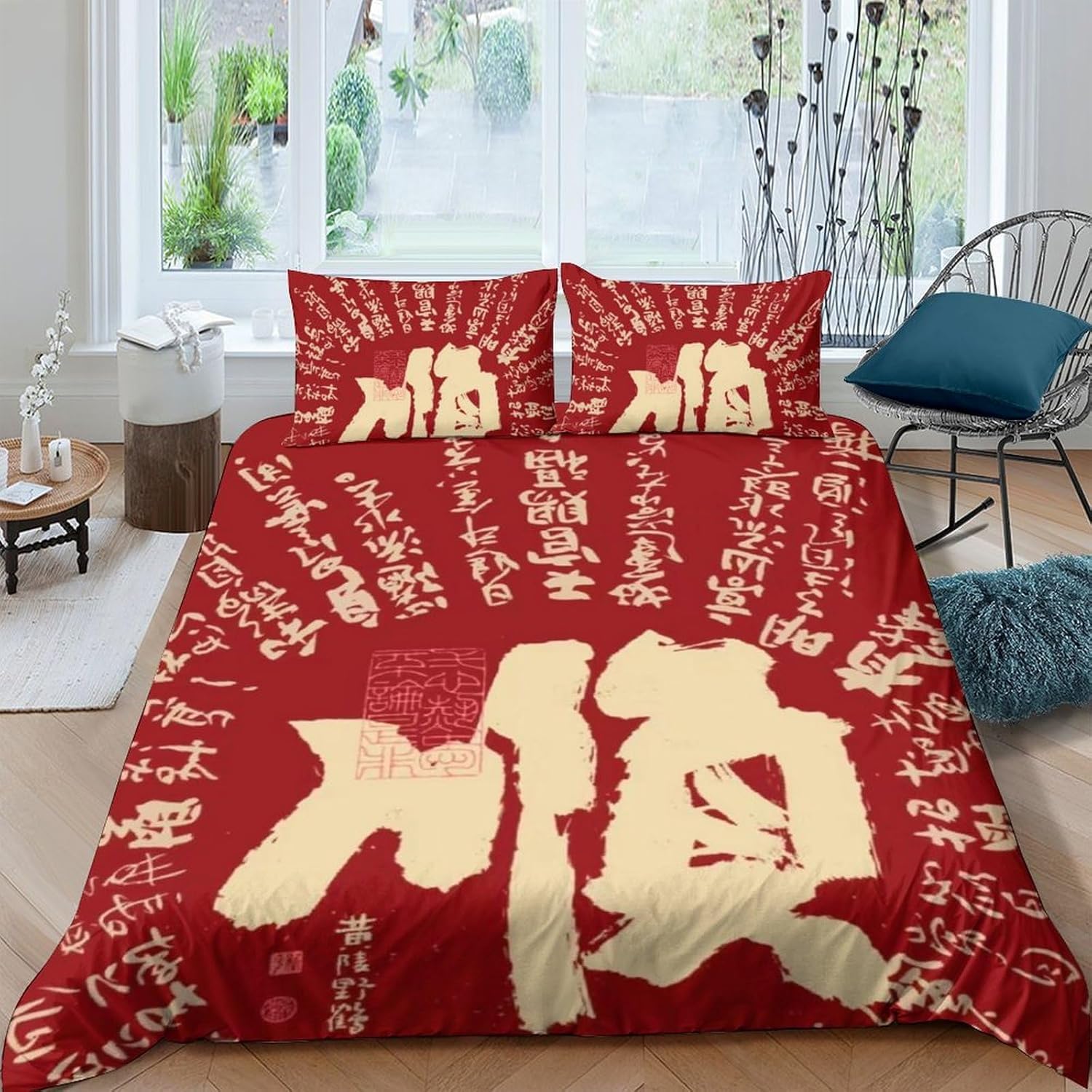 Parure De Lit Bonne Chance pour Les Kanji 240X260 Cm 3D Confortable Microfibre Housse De Couette 1/2 Personnes avec Fermeture Éclair Parure De Couette avec 2 Taie d'oreiller 65X65 Cm - Co-52558590864