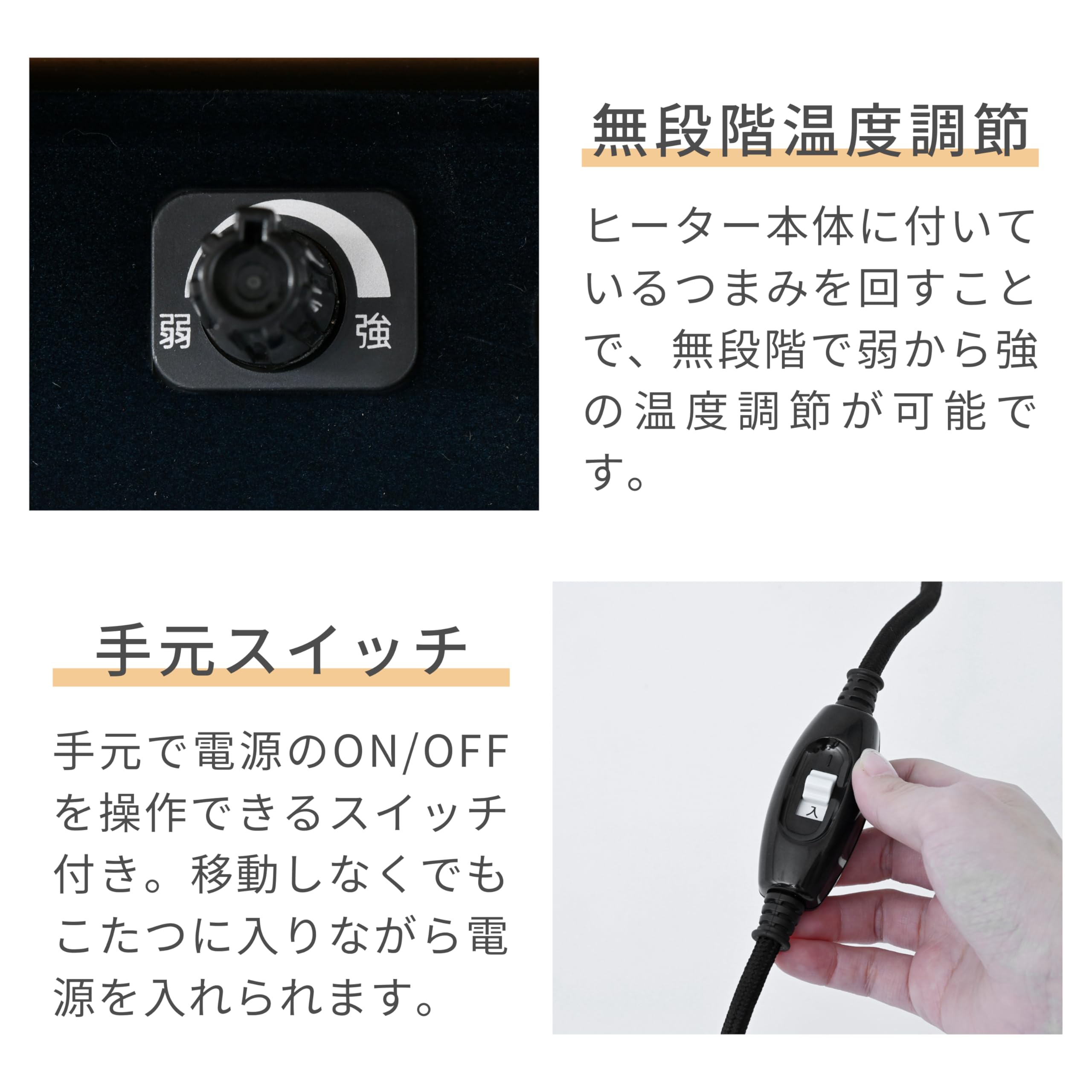 Amazon | [山善] カジュアル こたつ テーブル 幅70×70cm 正方形 専用