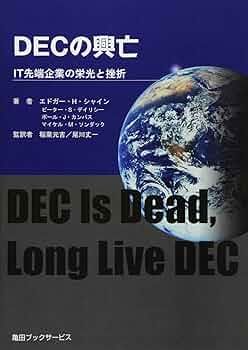 584 つどえ！！！正義の力！！！ 27584 スパイラルステップドリル 1セット RELIEF 【通販モノタロウ】