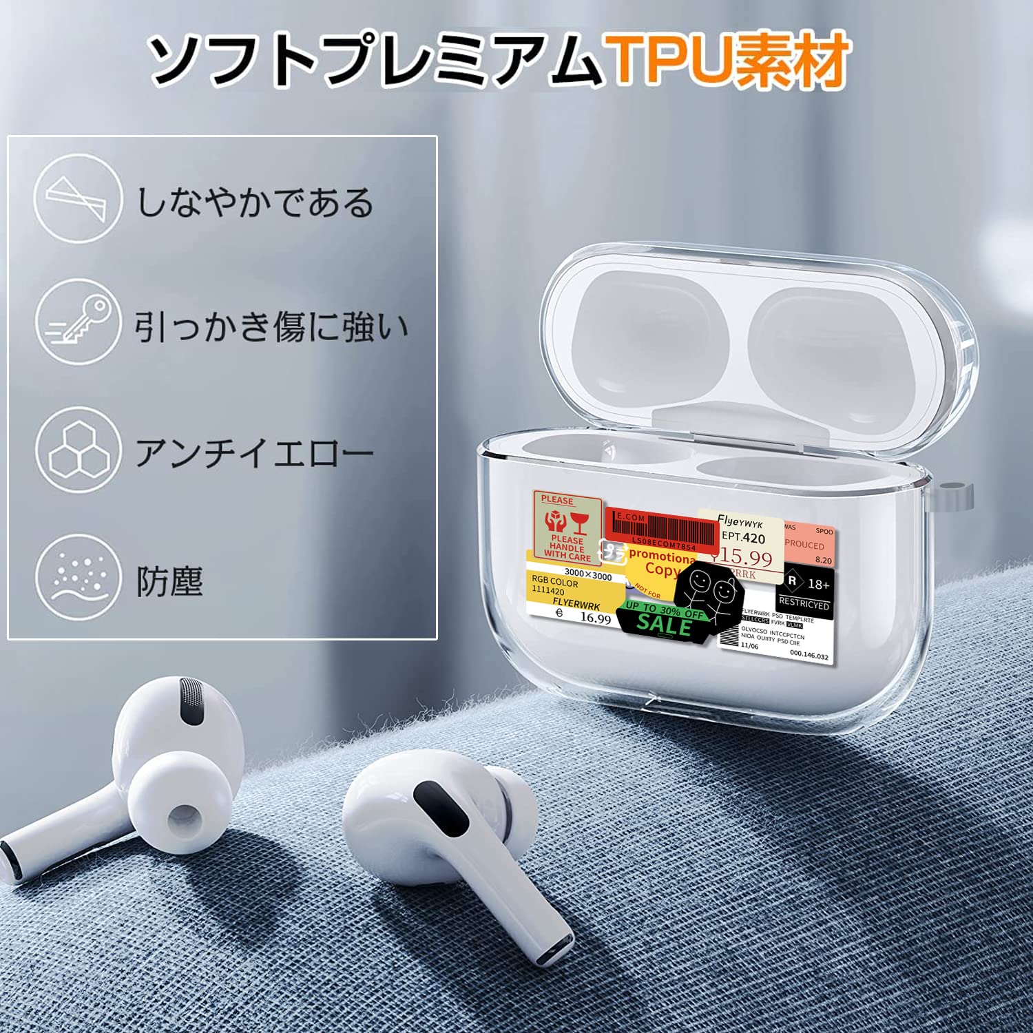 Amazon | AirPods Pro2 ケース【2023/2022年モデル】 おしゃれ