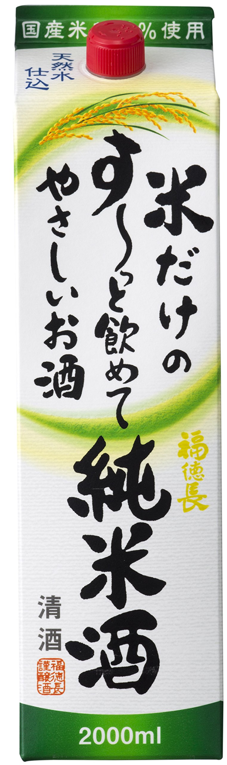 福徳長 日本酒 2000ml 普通酒 福徳長 旨辛上撰｜日本酒（清酒）｜オエノングループ