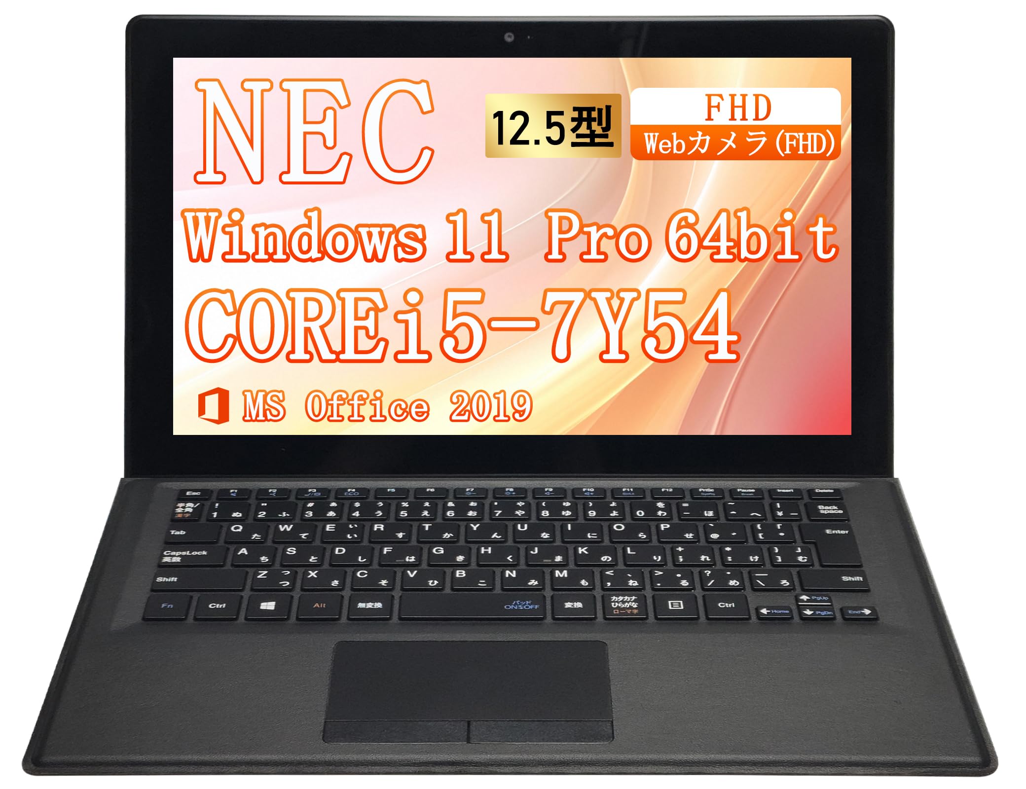 Amazon.co.jp: 【整備済み品】NEC VasaPro VKT12 12.5型 FHD 軽量薄型