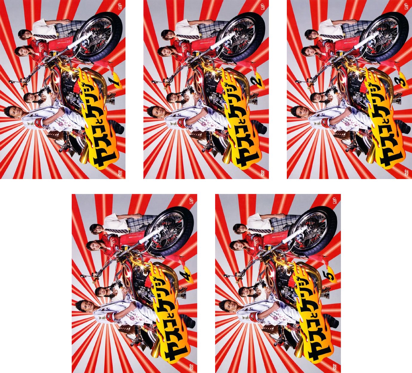 ヤスコとケンジ DVD-BOX〈6枚組〉 ヤスコとケンジ DVD-BOX〈6枚組〉