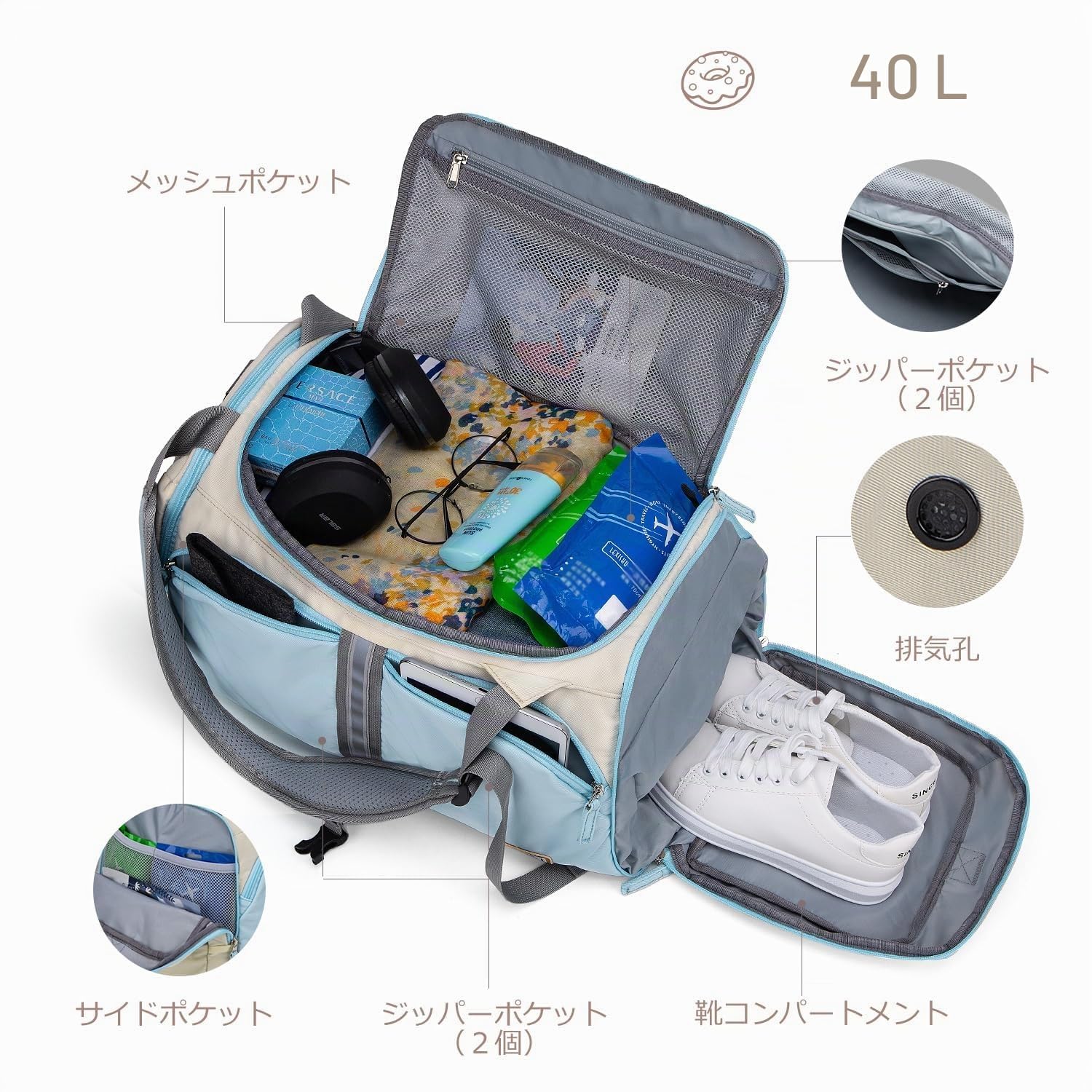 WindTook Sporttasche Damen 40L Fitnesstasche Frauen Trainingstasche Reisetasche Duffel Bag Weekender Schwimmtasche mit Schuhfach Tanztasche Sport Gym Tasche Herren Travel Bag für Yoga, 53x27x27 cm