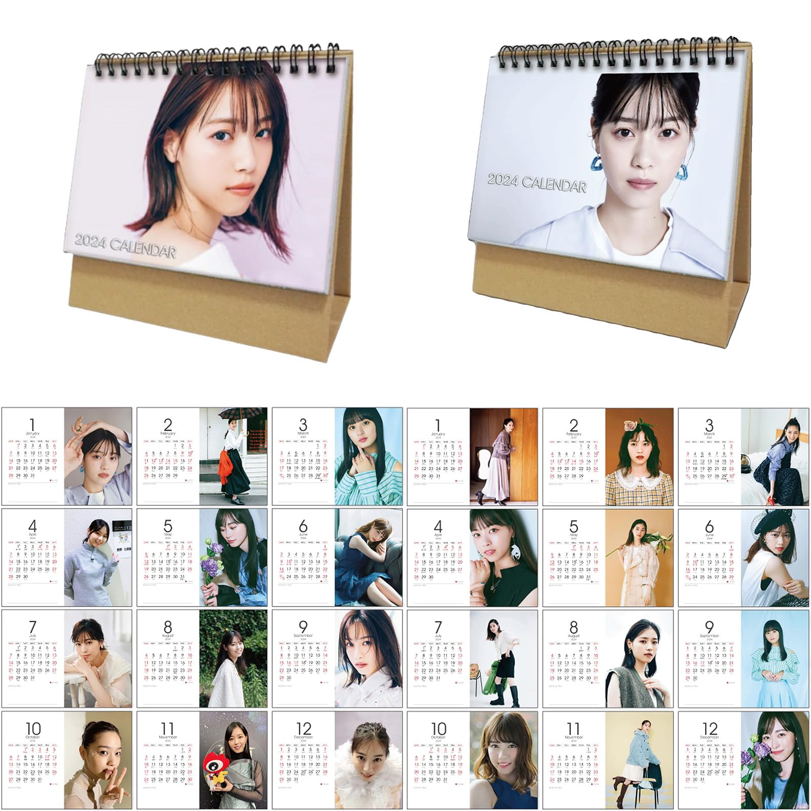 西野七瀬 カレンダー2023セット 新品・美品・未開封 写真】西野七瀬、2023年カレンダー【エンタメ】