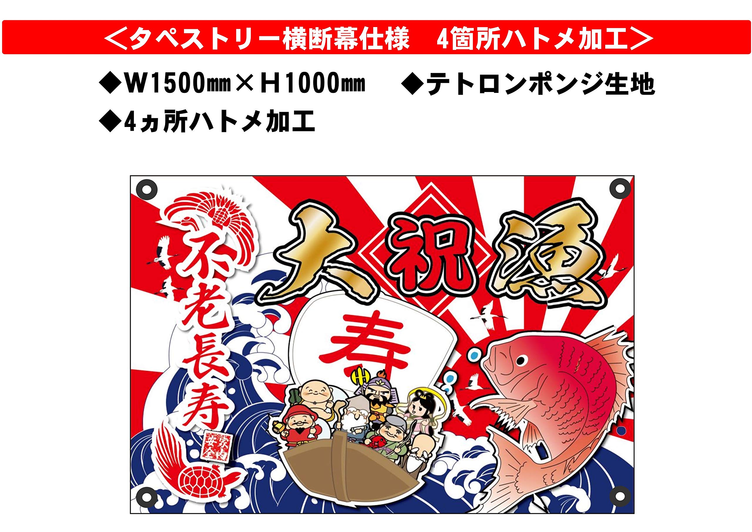 【Kintaro　敬老カード&祝い鶴】 Kintaro 敬老カード&祝い鶴】 Kintaro様専用 敬老カード&祝い鶴