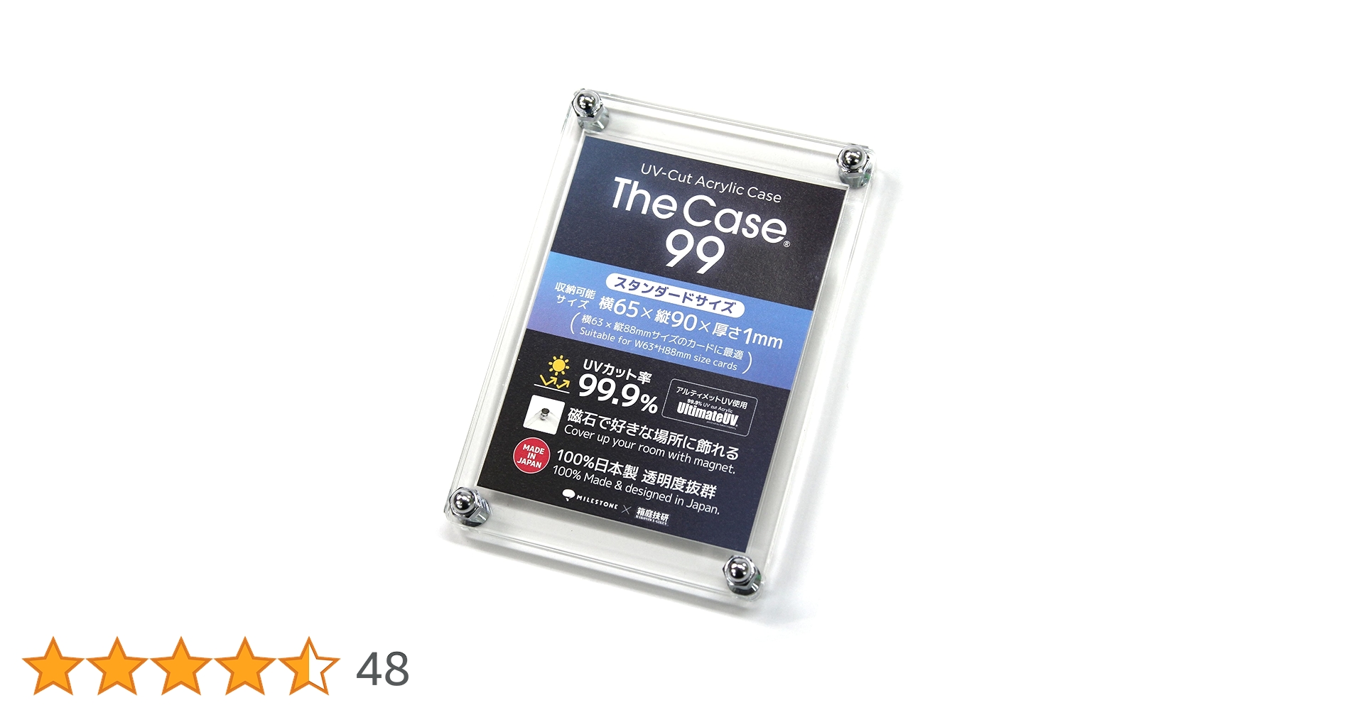 The Case 99 スタンダードサイズ 27個まとめ売り 81qosqmZ1zL.jpg_BO30,255,255,