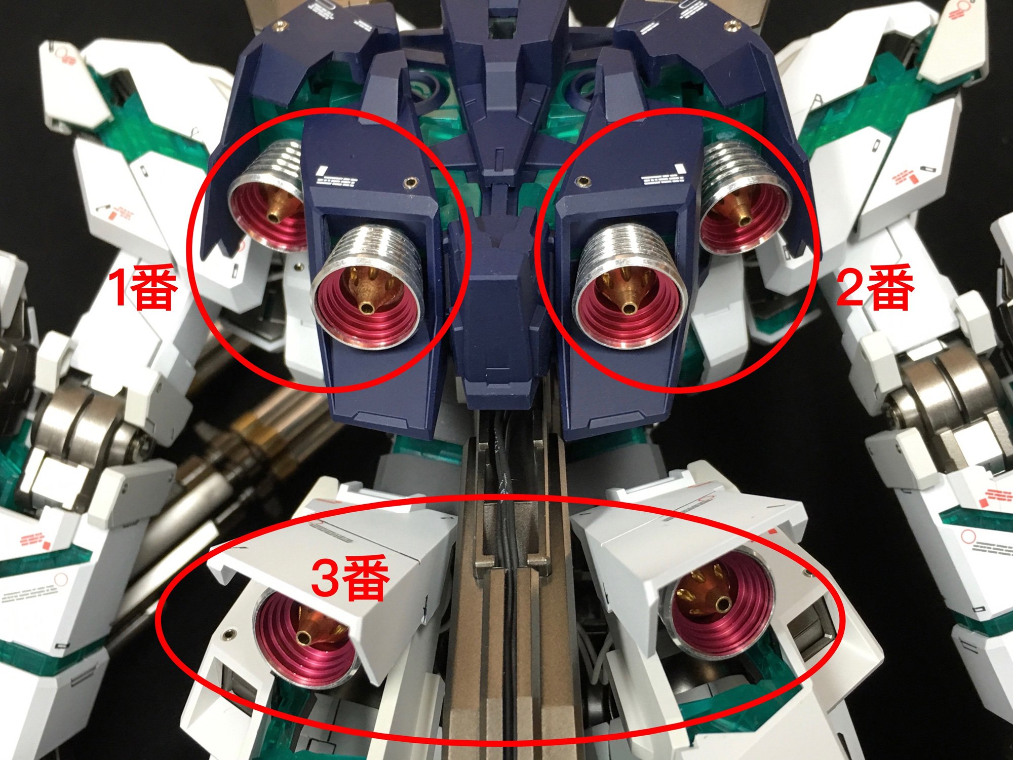 Amazon | PG 1/60 RX-0 ユニコーンガンダム 最終決戦Ver.用(機動戦士  