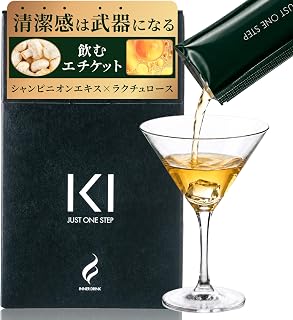 [IKI] シャンピニオン エキス 贅沢配合 エチケット サプリメント [ 爽やかにメンズケア ]インナードリンク サプリ 20g×14包 | [水無しで飲める 液体 タイプ の エチケット サプリメント ]