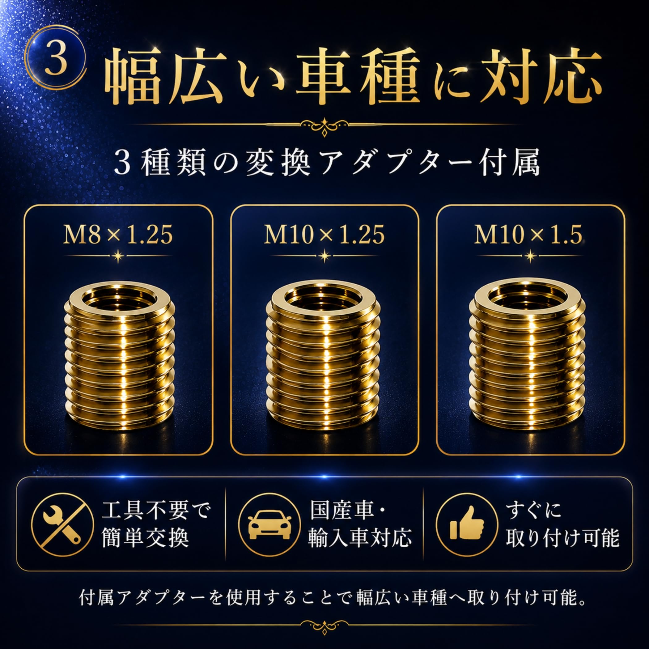 Amazon.co.jp: WARMTOOL シフトノブ 水中花 アクアブルー 車内