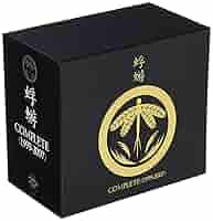 蜉蝣 蜉蝣COMPLETE＜1999-2007＞ 蜉蝣 – 蜉蝣 Complete<1999-2007> – Box Set (Compilation