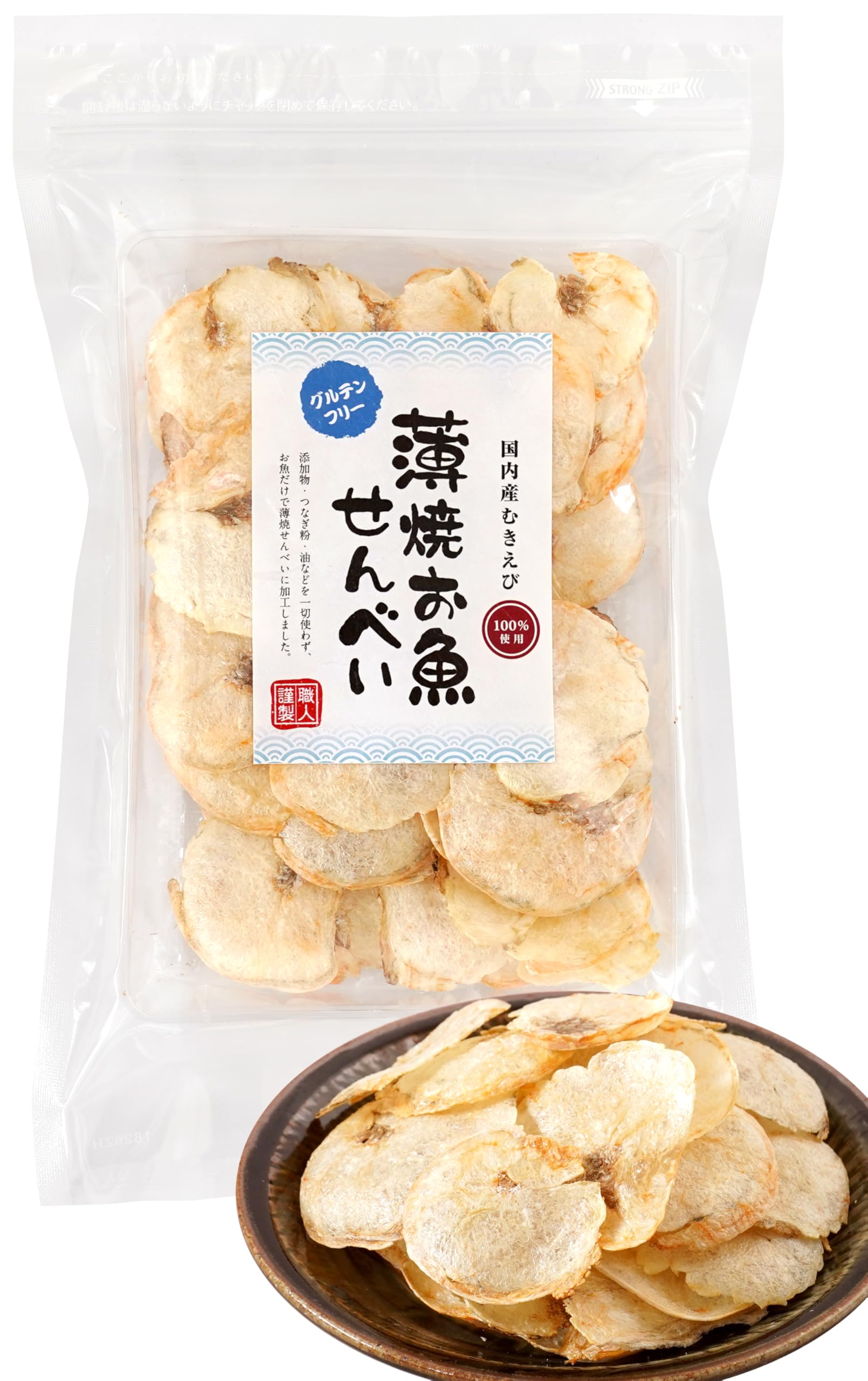 Amazon.co.jp: 【薄焼お魚せんべい 20g むきえび】お徳用袋 薄焼き