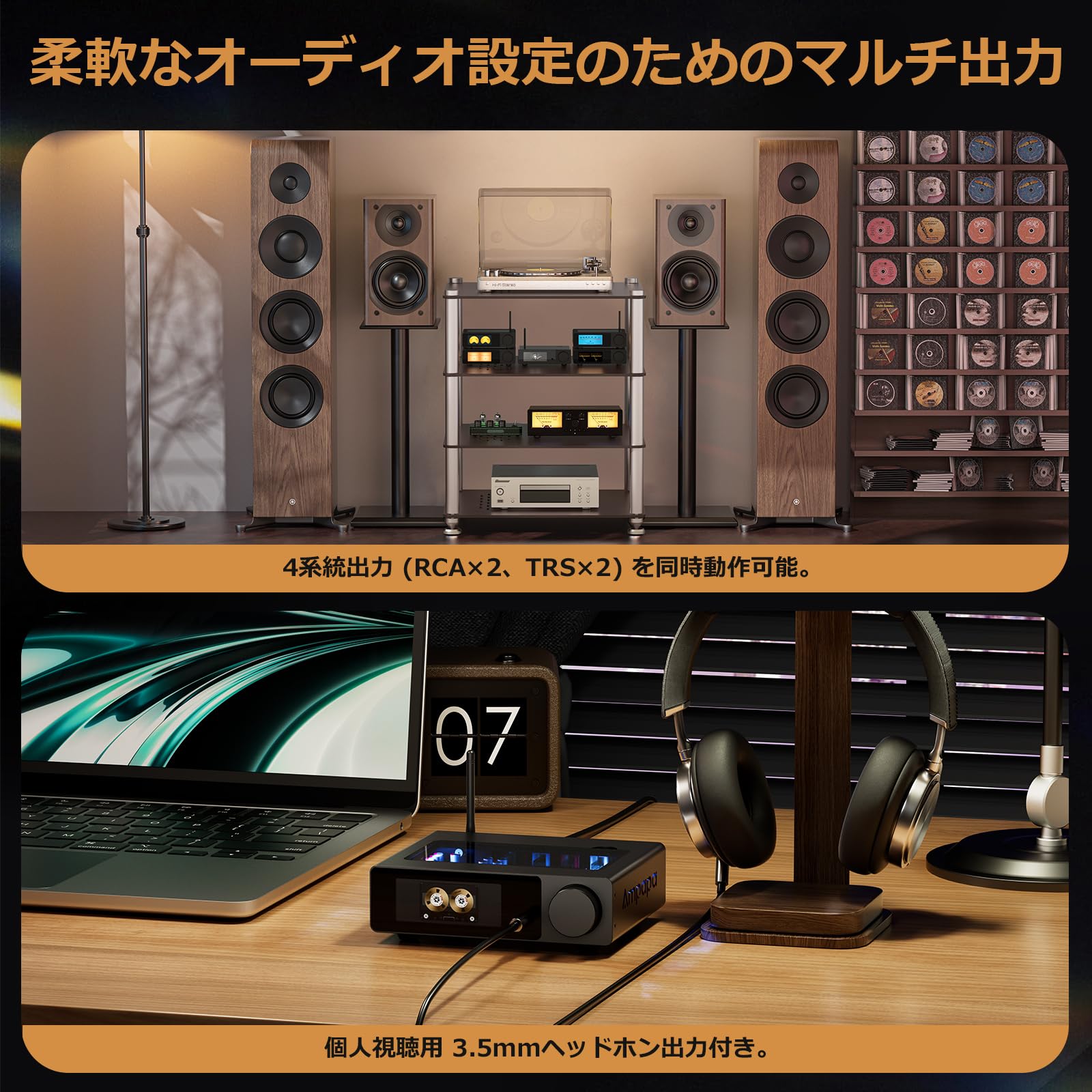 Amazon.co.jp: Ampapa Q1 デュアル DAC コンバーター: HiFi USB DAC 
