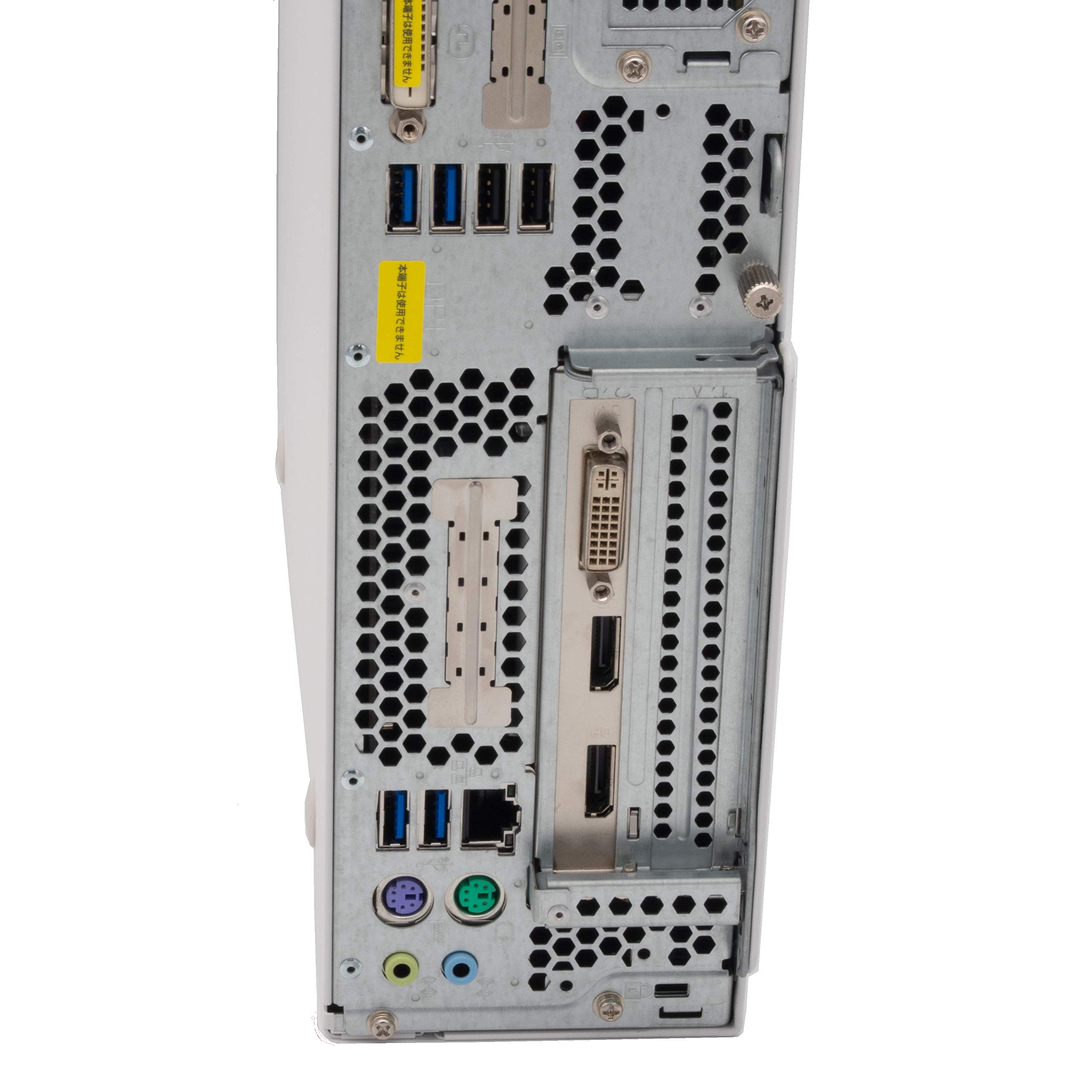 Amazon.co.jp: Fujitsu ESPRIMO D586 (Windows 10 Home 64bit