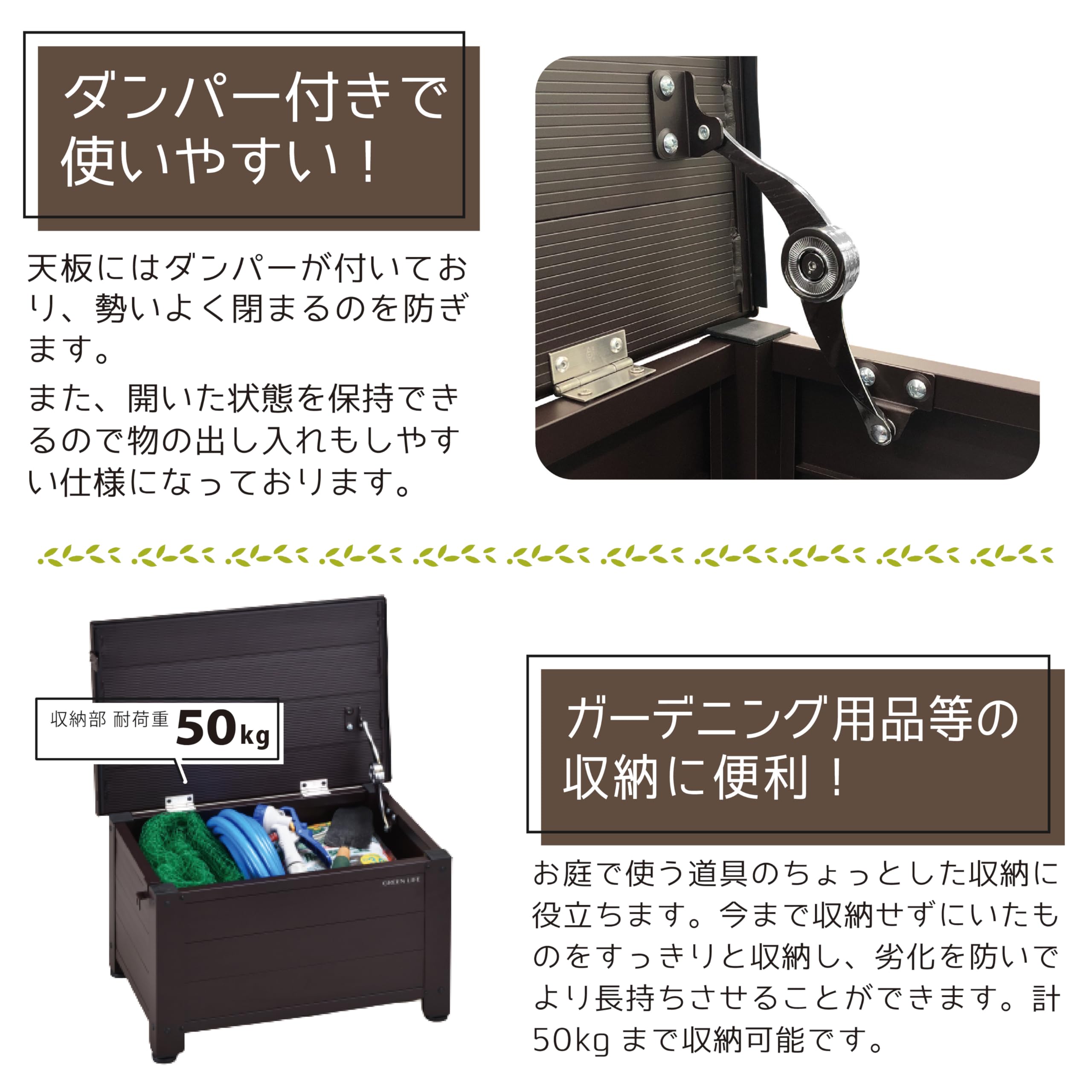 Amazon.co.jp: グリーンライフ ベンチストッカー 収納ベンチ(幅54×奥行 Amazon.co.jp: グリーンライフ ベンチストッカー 収納ベンチ(幅54×奥行