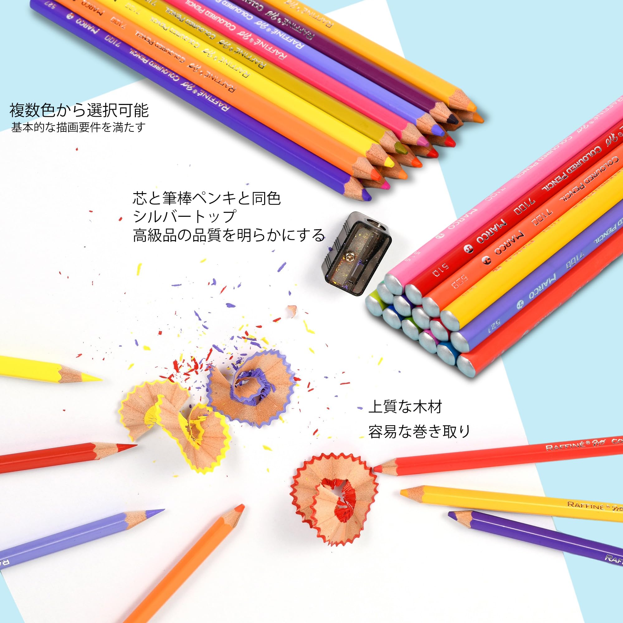 Amazon | Marco プロ用色鉛筆 100色，大人の塗り絵 いろえんぴつ 油性