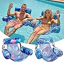 Inflatable Pool Float Chair - 2 Pack Pool Floats Adult Heavy Duty, Water Floating Lounge Chairs, Blow up Floaties Adults for Summer Fun Party Lake Beach
