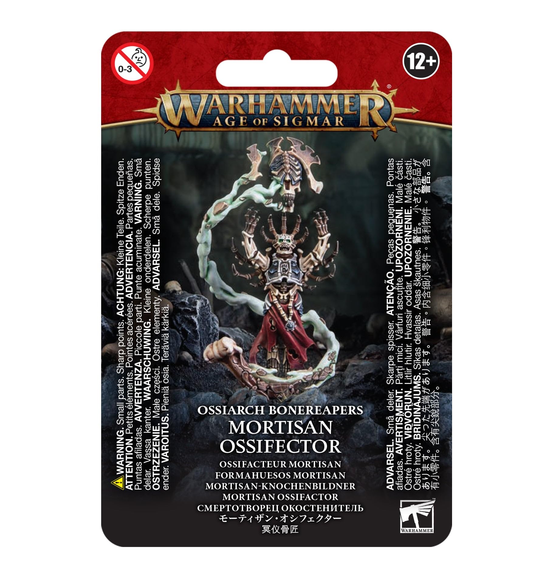 warhammer Ossiarch Bonereapers 一部ジャンクセット Faction Pack: Ossiarch Bonereapers