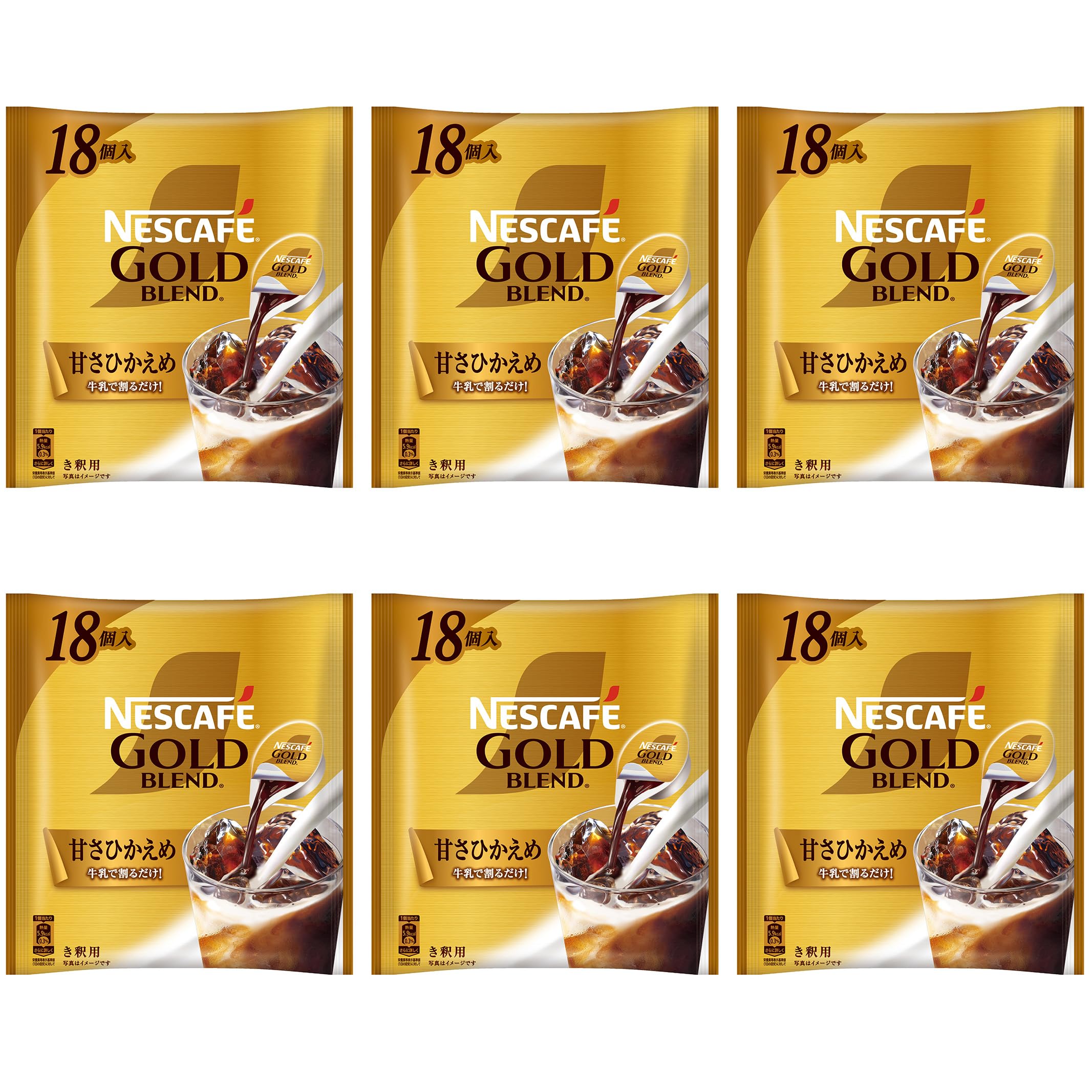 【 コーヒー ポーション 】ネスカフェ ゴールドブレンド 甘さひかえめ 18個×6袋,微糖,アイスコーヒー,濃縮,希釈