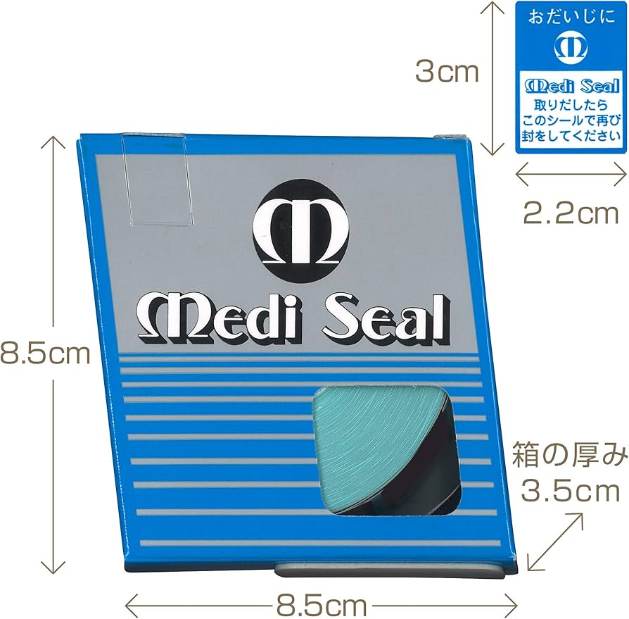 ディオールシール1ロール1000枚 1ロール/ディオールシール1000枚