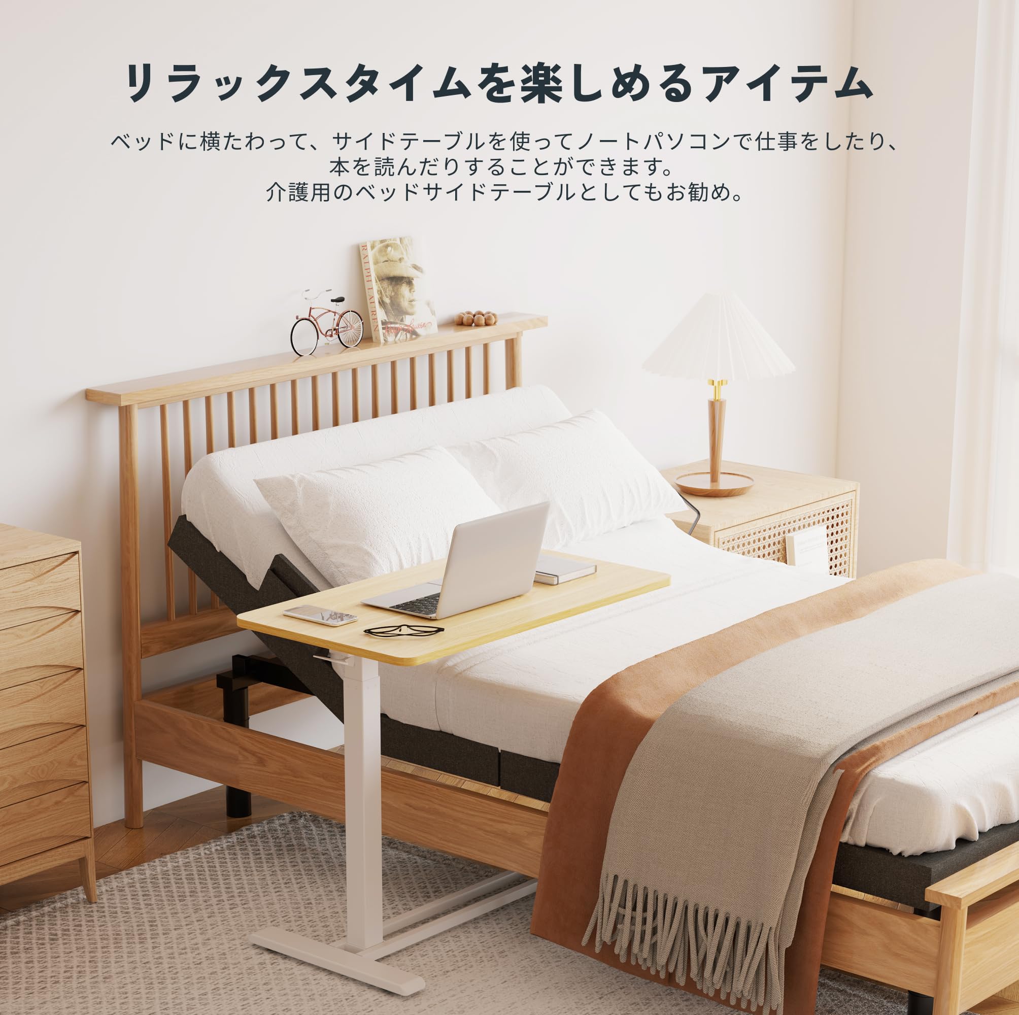 Amazon.co.jp: FLEXISPOT サイドテーブル H7 キャスター付き