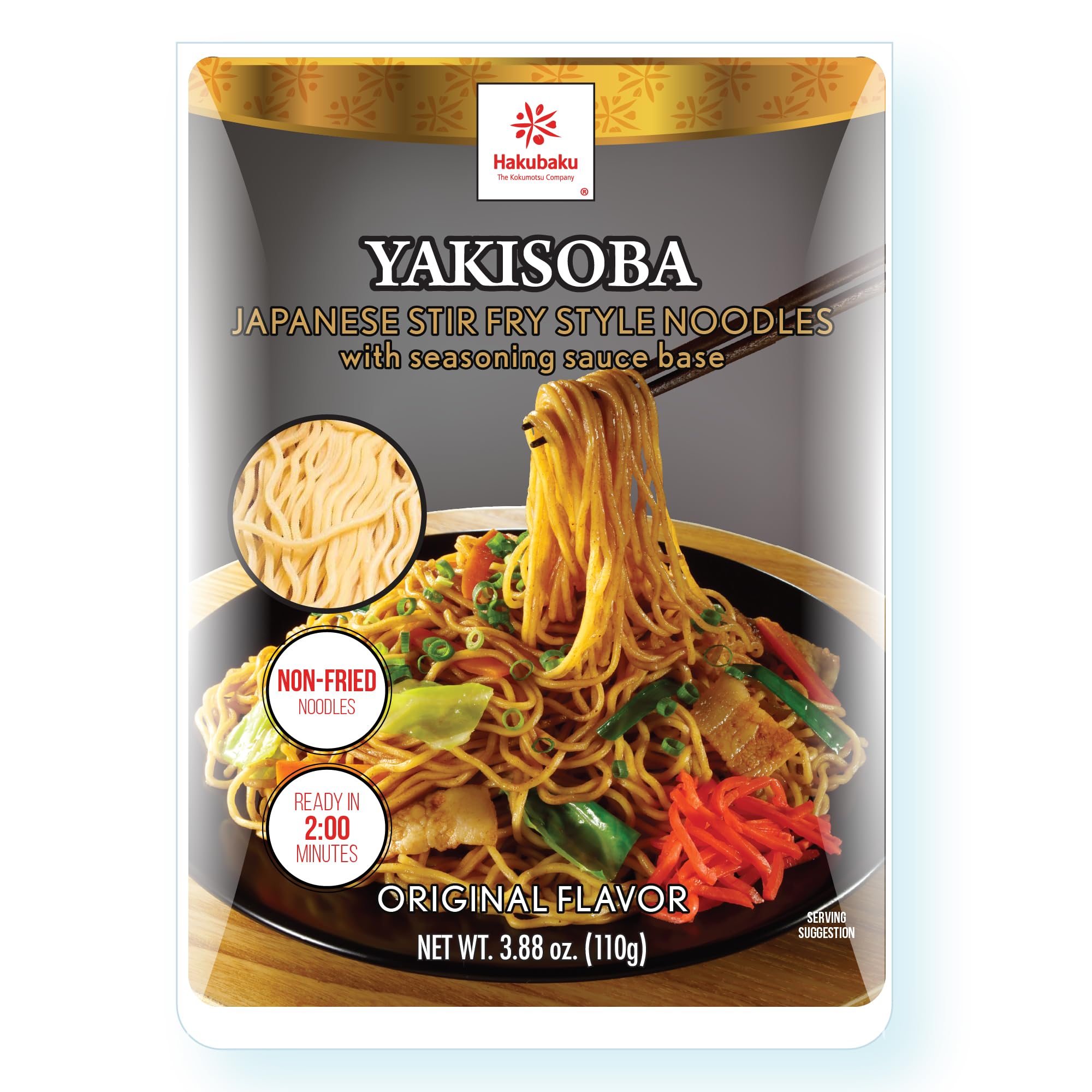 Amazon.com: Hakubaku Japanese Stir Fry Style Noodles - YAKISOBA