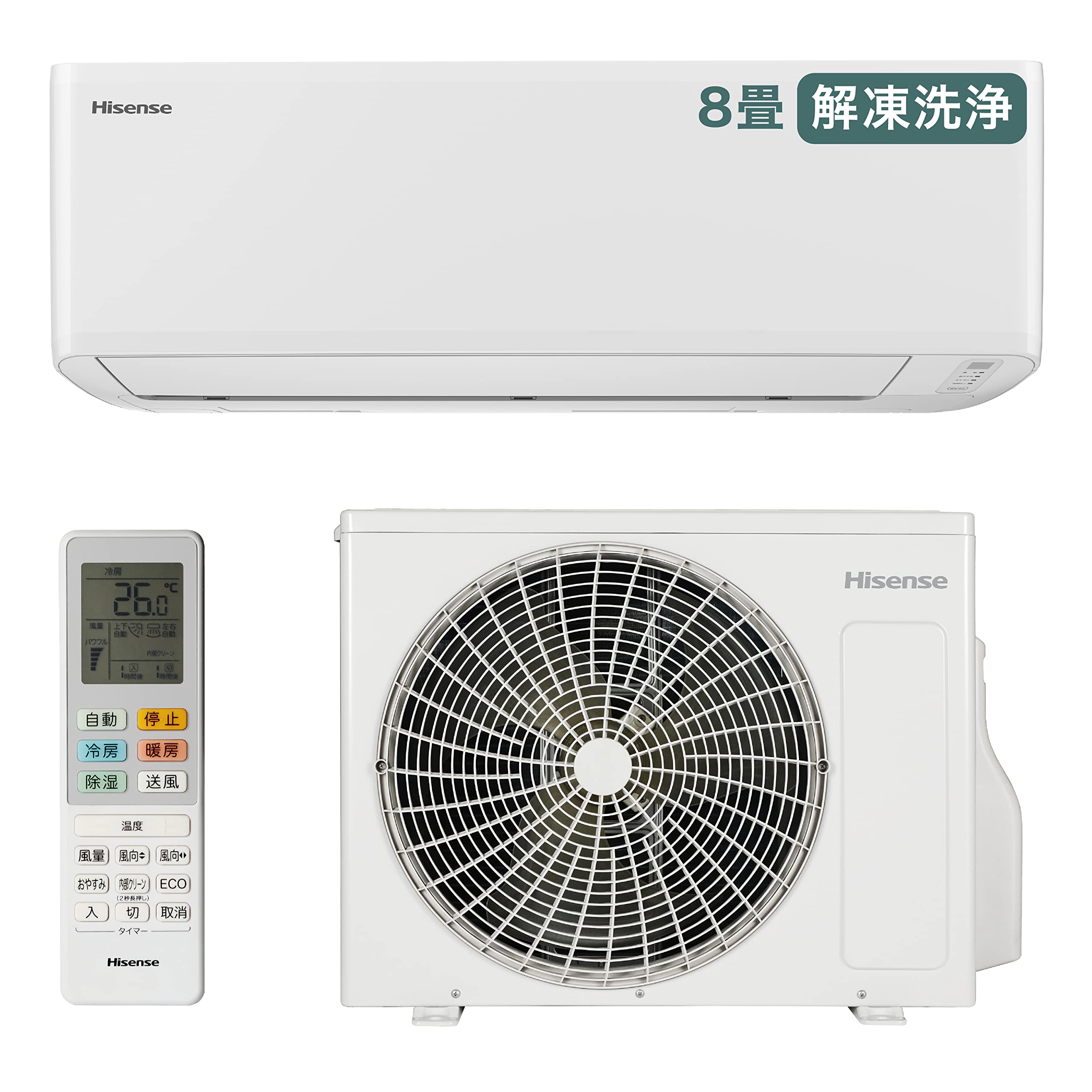 106　Hisense　2020年製エアコン　6～8畳用　分解洗浄済 106 Hisense 2020年製エアコン 6～8畳用 分解洗浄済 106 Hisense