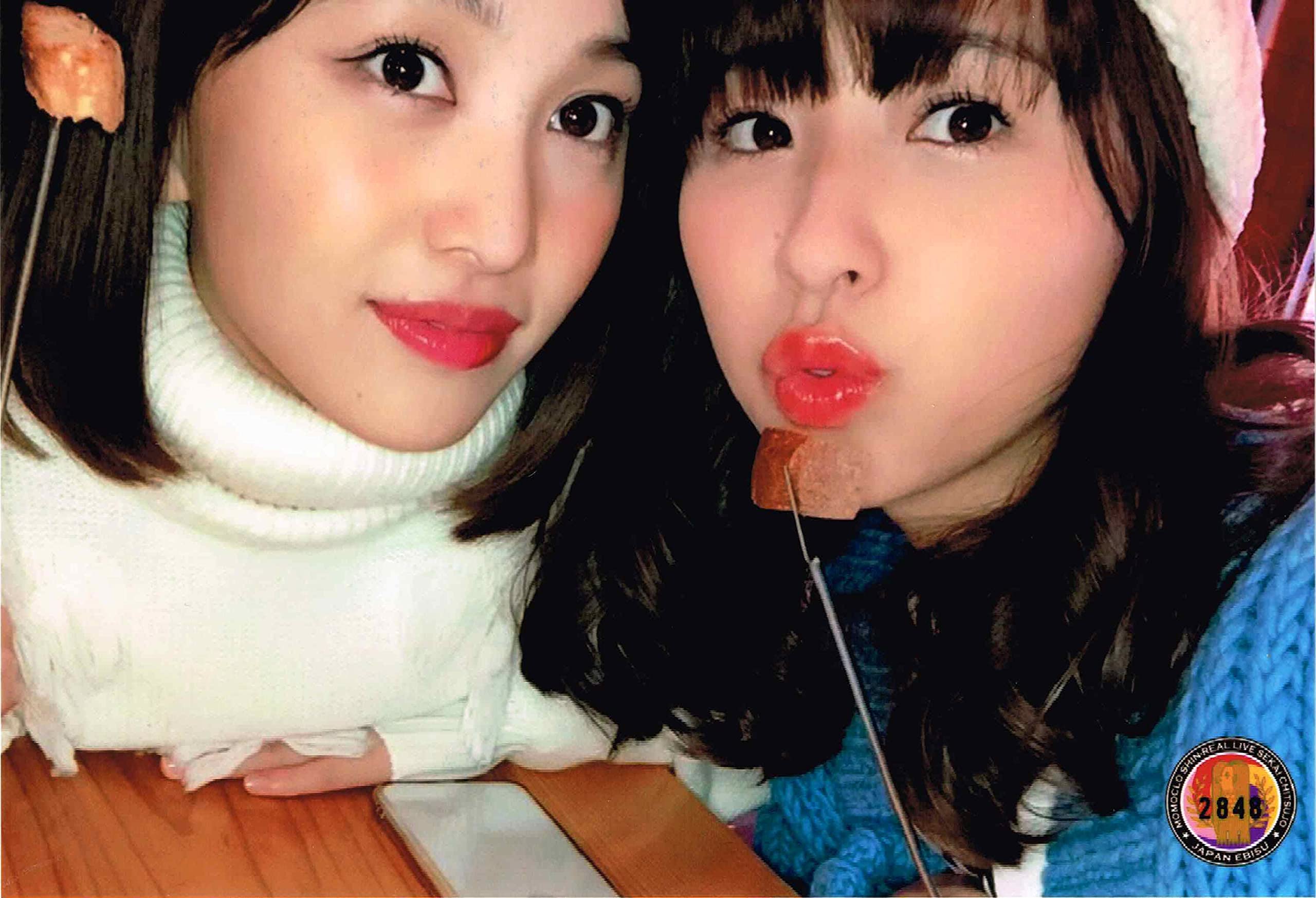 Amazon.co.jp: ももいろクローバーZ 第36弾 生写真 No.2848 百田夏 