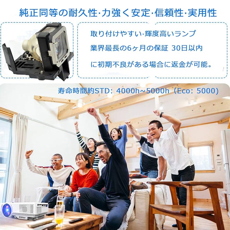【美品】JVC DLA-X30 プロジェクター ランプ点灯時間91h 美品】JVC DLA-X30 プロジェクター ランプ点灯時間91h