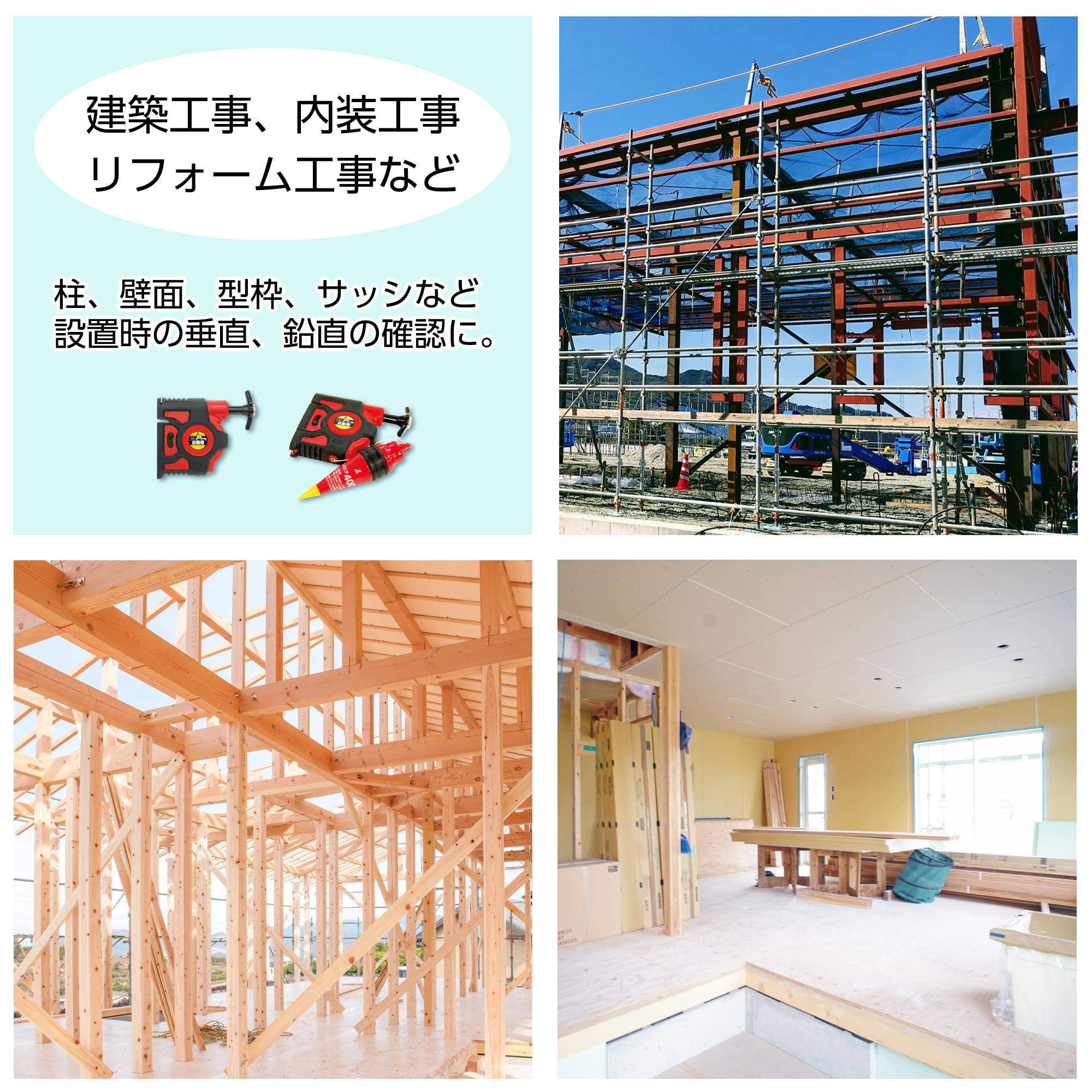 フトアゴ様。確認用 Amazon.co.jp: シンワ測定(Shinwa Sokutei) ハンディ下げ振り Pro 自動