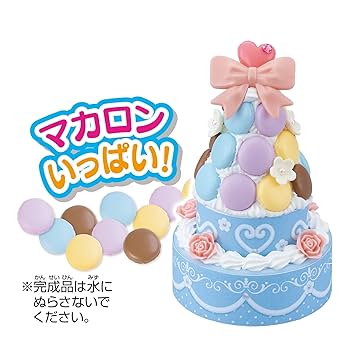Amazon.co.jp: ホイップる 【マカロンタワー&ケーキセット】 W
