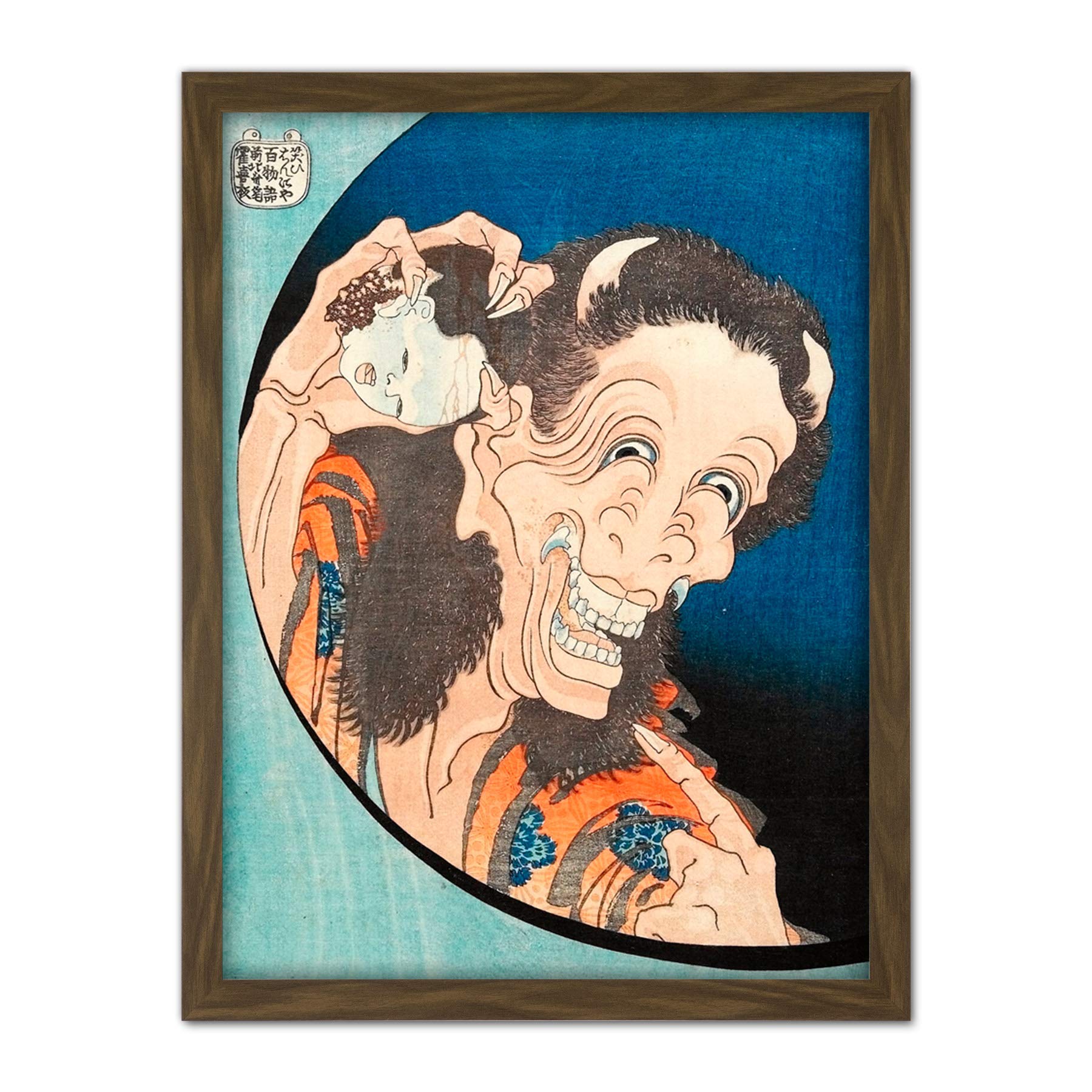 Laughing Demoness C1831 Katsushika Hokusai Artwork Framed Wall Art Print 18X24 Inch