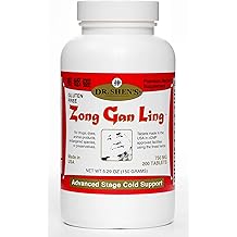 Dr. Shen's Zong Gan Ling Pills, 200 Count