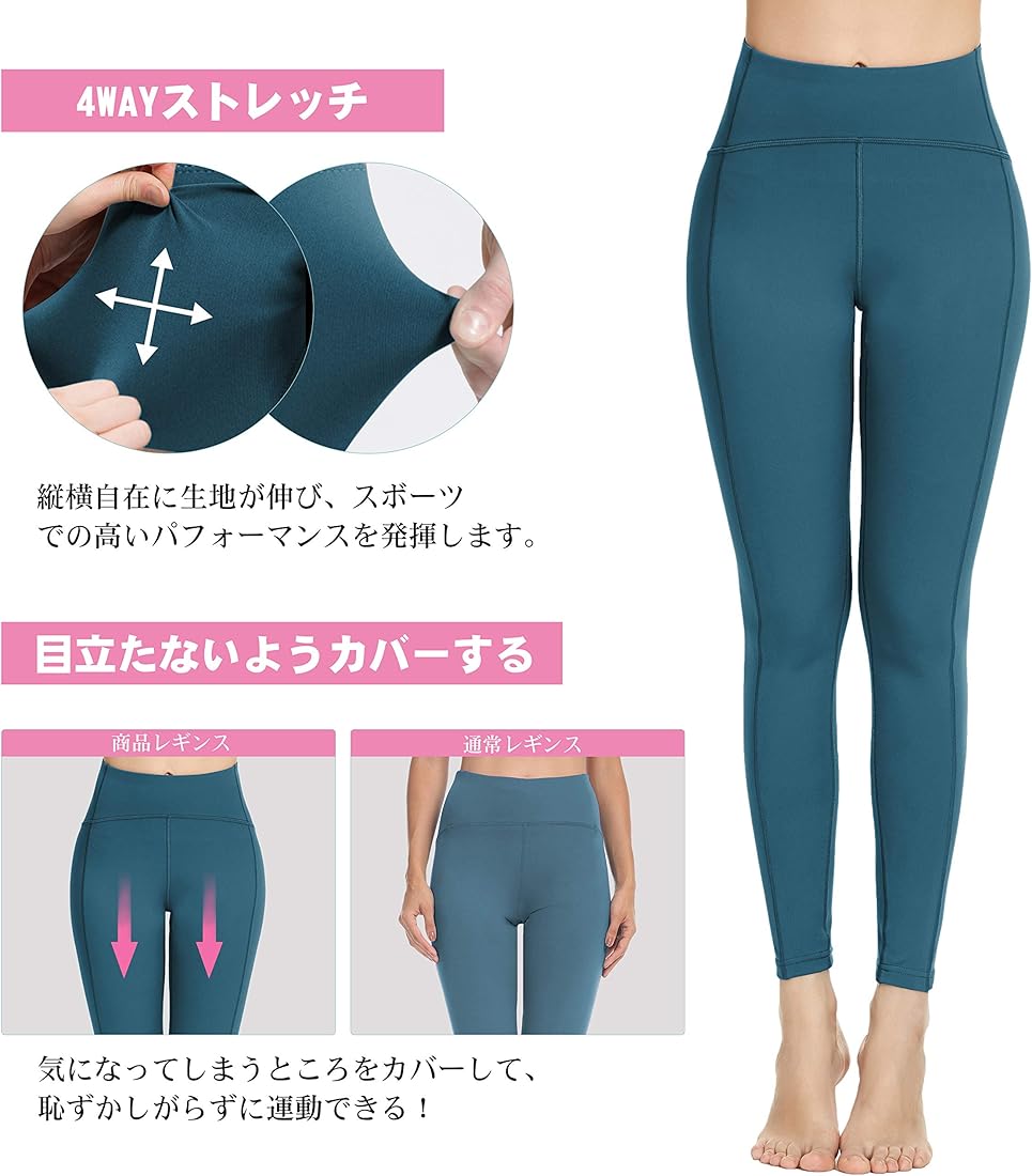 組み合わせ自由自在 Airlift レギンス XS chalk blue | coyavelnet.com.br