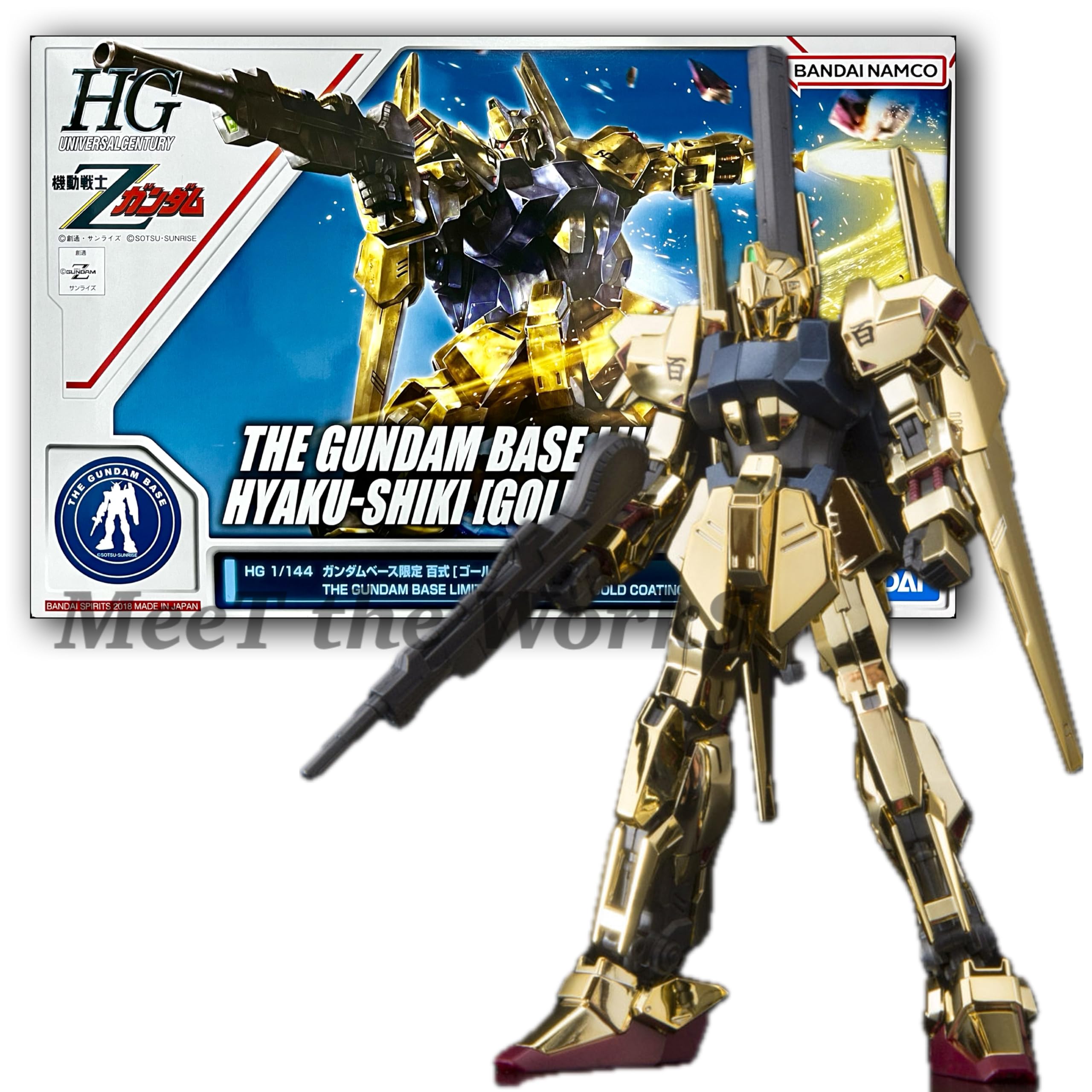 MG HGガンダム ゴールドコーティング 3点セット　未開封段ボール発送 Amazon.co.jp: MG 1/100 ガンダムベース限定景品 RX-78-2