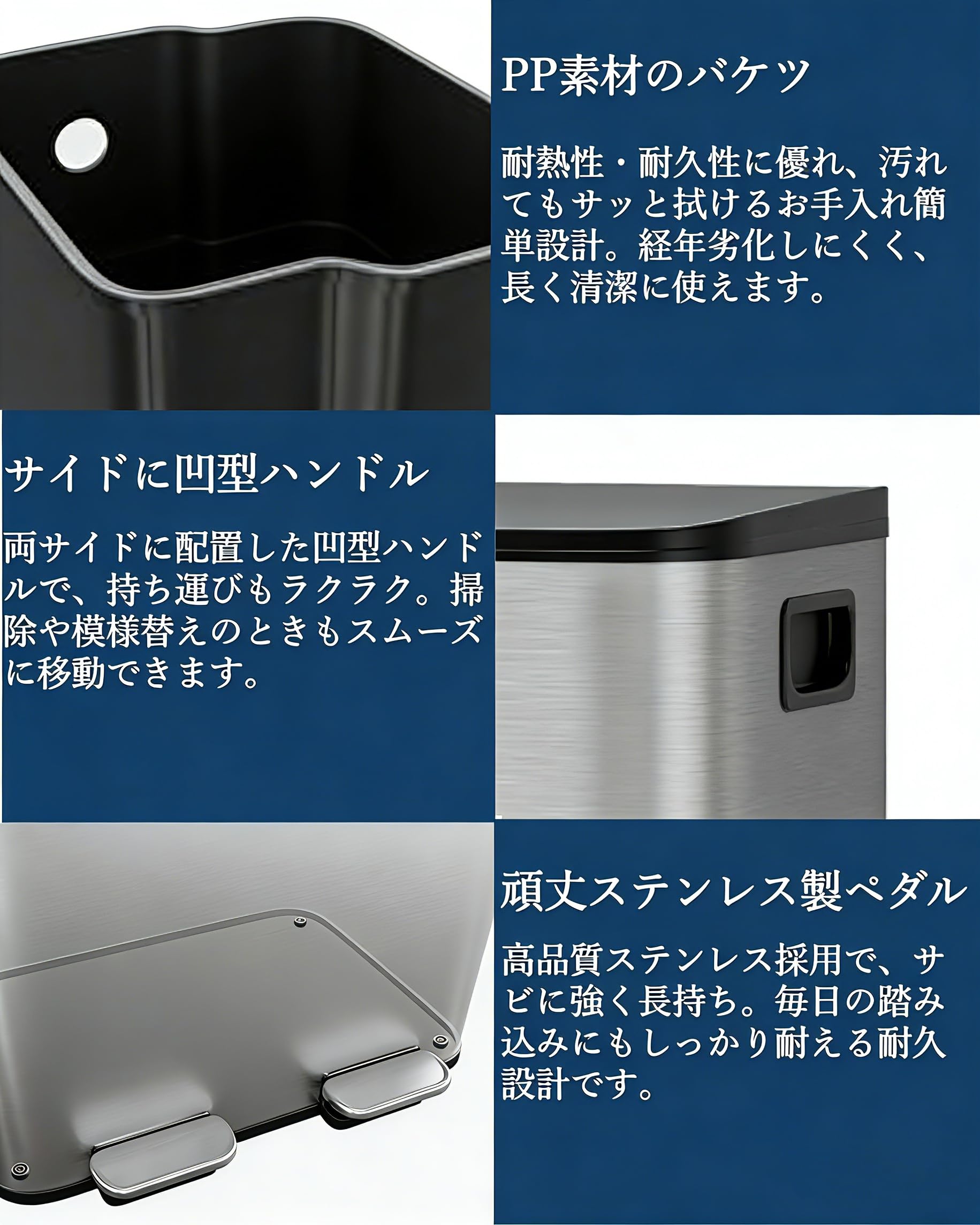 ゴミ箱 2分別 2×30L 横型ダストボックス 蓋付き ペダル式 おしゃれ キッチン 室内用 グレー | ステンレス製 pp素材バケツ 静音ソフトクロ… — 商品詳細画像 4