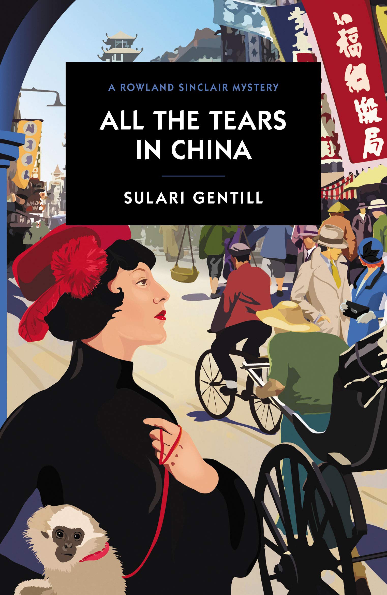 All the Tears in China by Sulari Gentill PAPERBACK 9780857303738