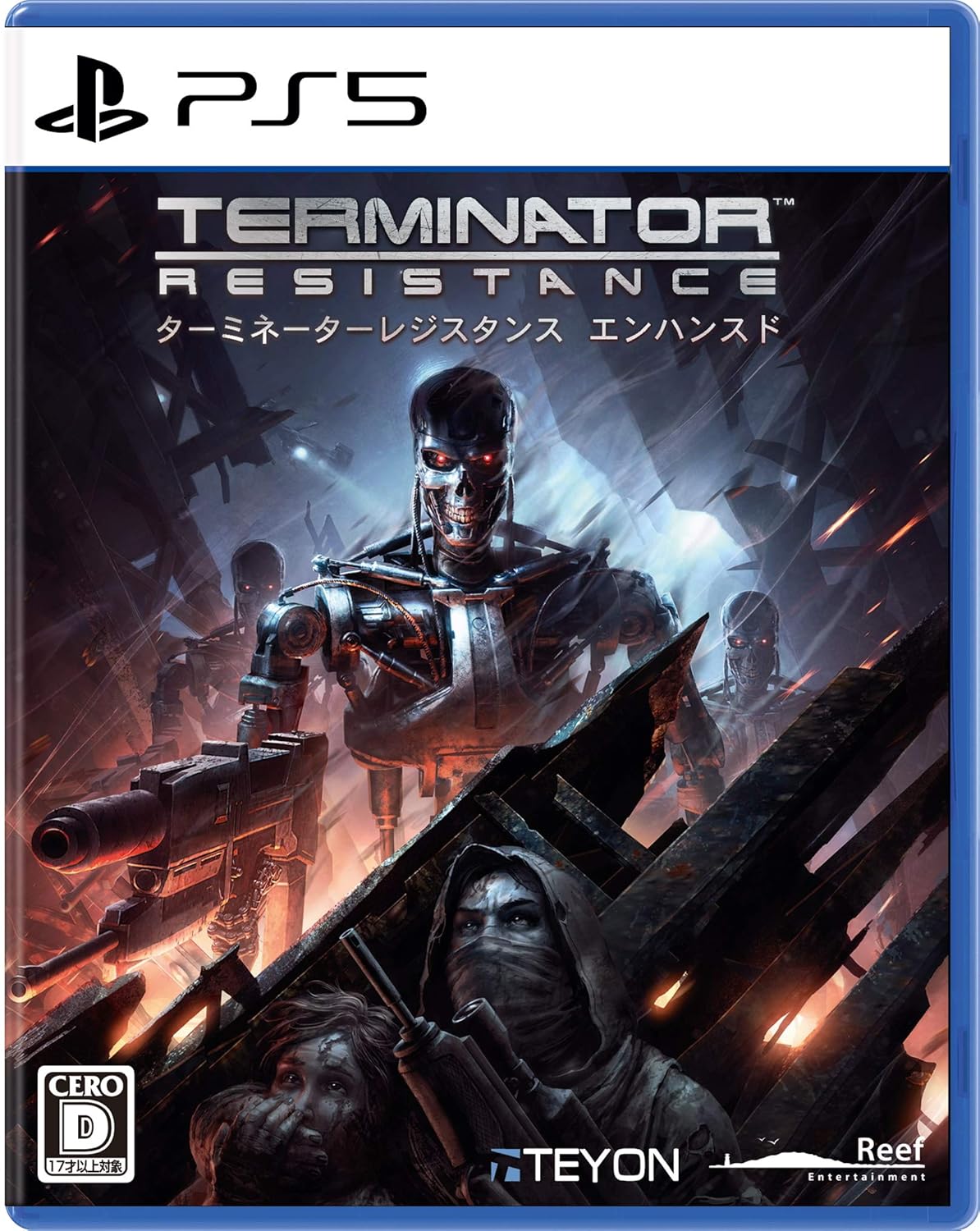 TERMINATOR: RESISTANCE ENHANCED – PS5 TERMINATOR: RESISTANCE ENHANCED – PS5