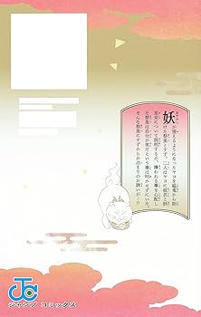 【3作品】To LOVEる ダークネス あやかしトライアングル　 + 関連本7冊 日本のアニメ総合データベース「アニメ大全」 ｜ 「To LOVEる