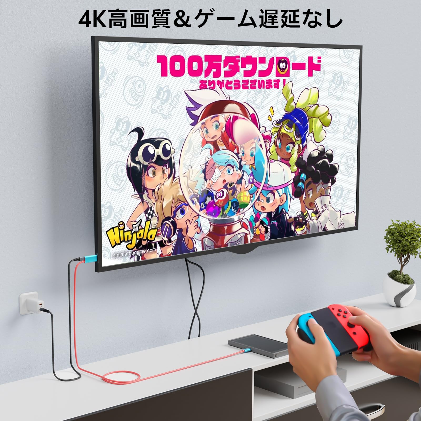 Amazon | Switch ドック直接にTV出力 Switch交換ケーブル スイッチ