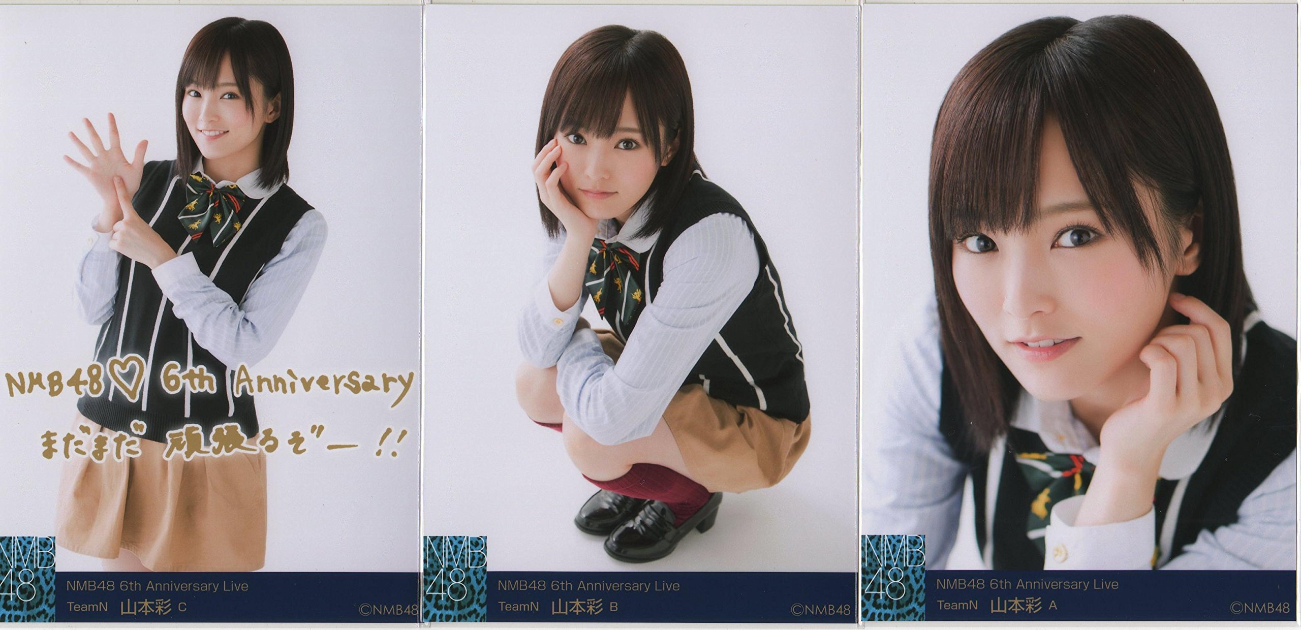 山本彩 生写真 6th Anniversary Live C Amazon.co.jp: NMB48 6th Anniversary Live 6周年 会場生写真