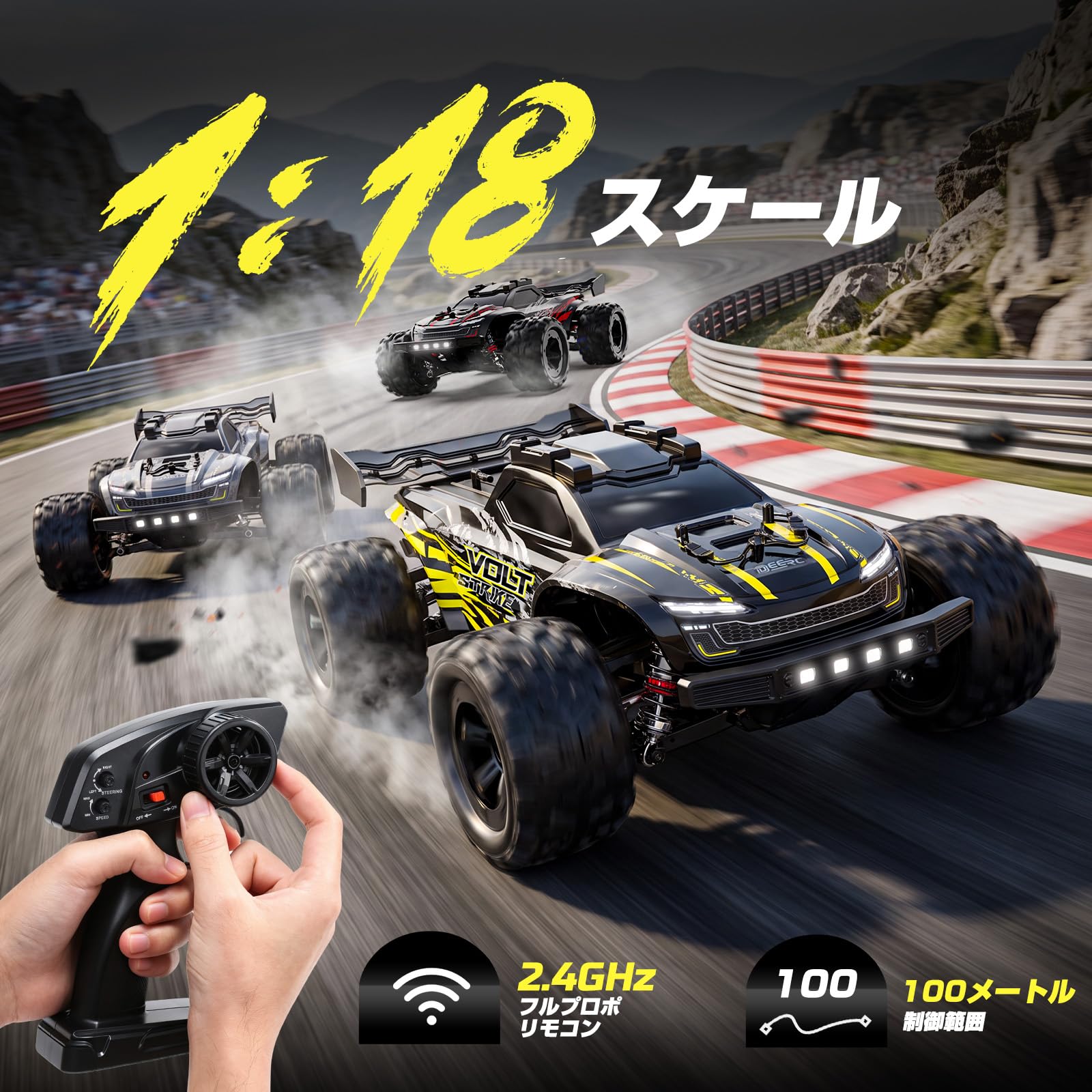 Amazon.co.jp: DEERC ラジコンカー 1/18 4WD オフロード 高速40km/h