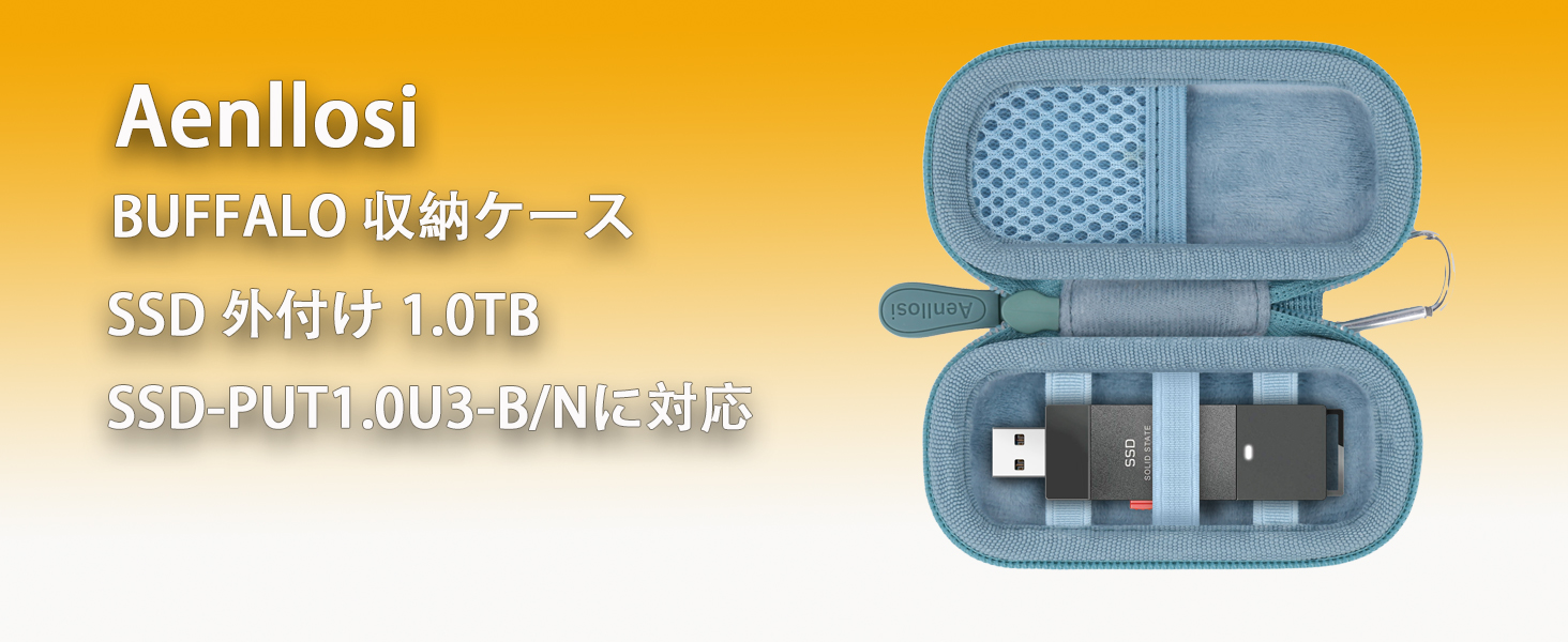 Amazon.co.jp: （ケースのみ）BUFFALO バッファロー SSD 外付け 1.0TB
